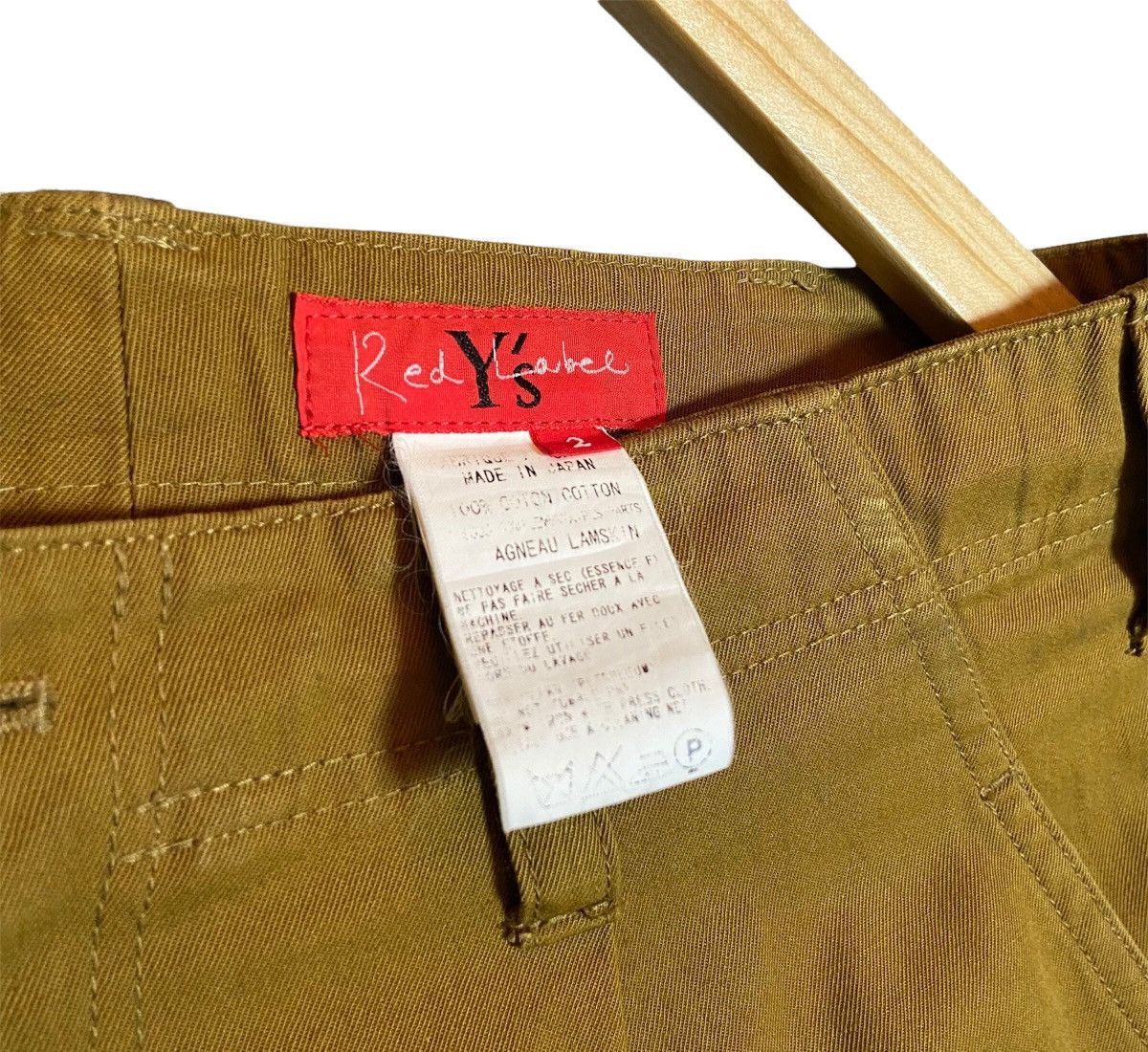Y's × Yohji Yamamoto Y’s Red Label Yohji Yamamoto Baggy Pants Size US 34 / EU 50 - 6 Thumbnail