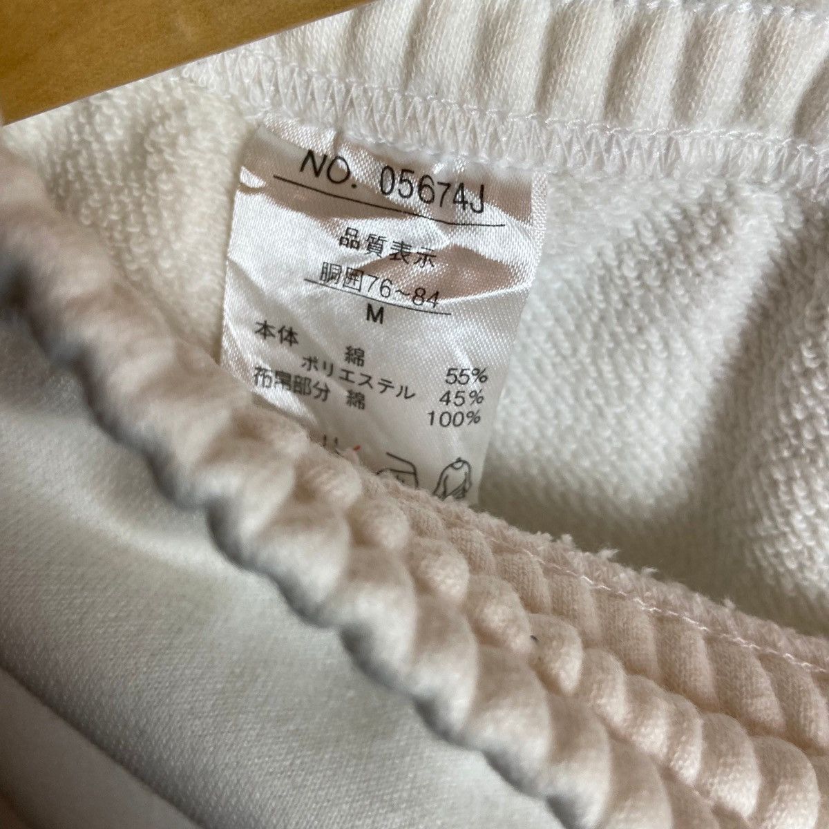 Yohji Yamamoto Yohji Yamamoto Logo Y’s Y’saccs Cargo Sweatpants Size US 34 / EU 50 - 5 Thumbnail