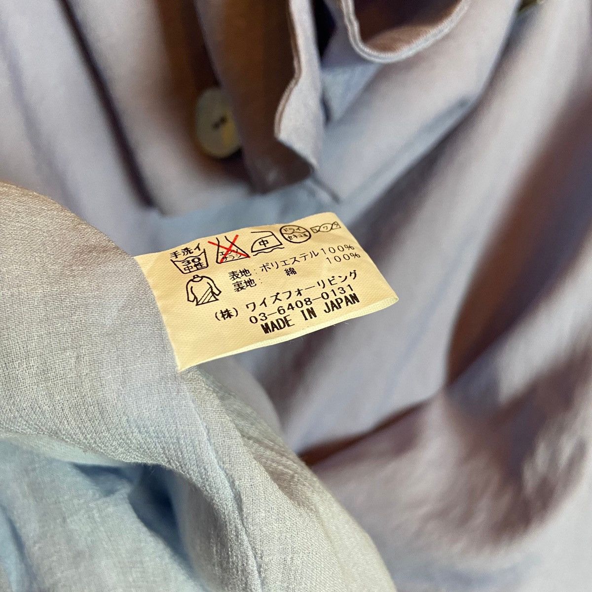 Y's Y’s Yohji Yamamoto Coat Size US L / EU 52-54 / 3 - 7 Thumbnail