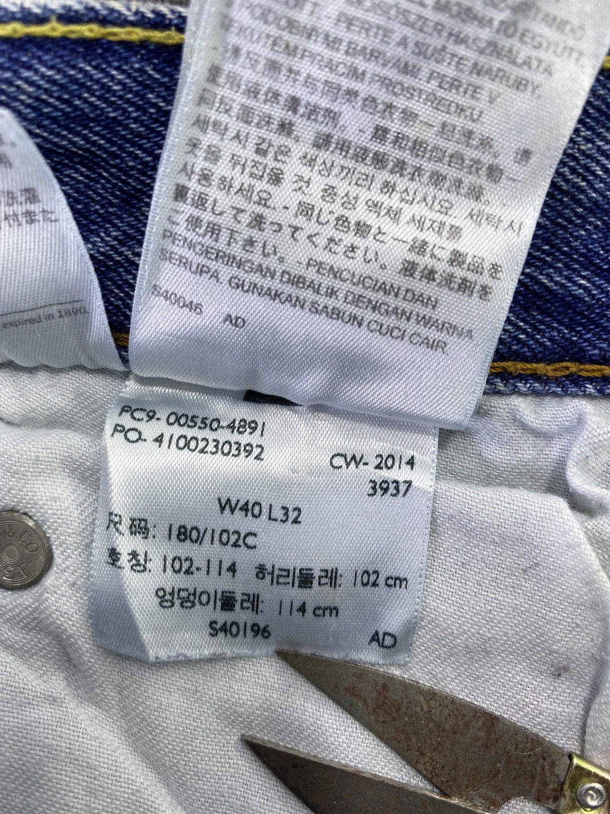 Levi's VINTAGE LEVIS 550 BLUE JEANS 40x32 - J647 Size US 40 / EU 56 - 5 Thumbnail
