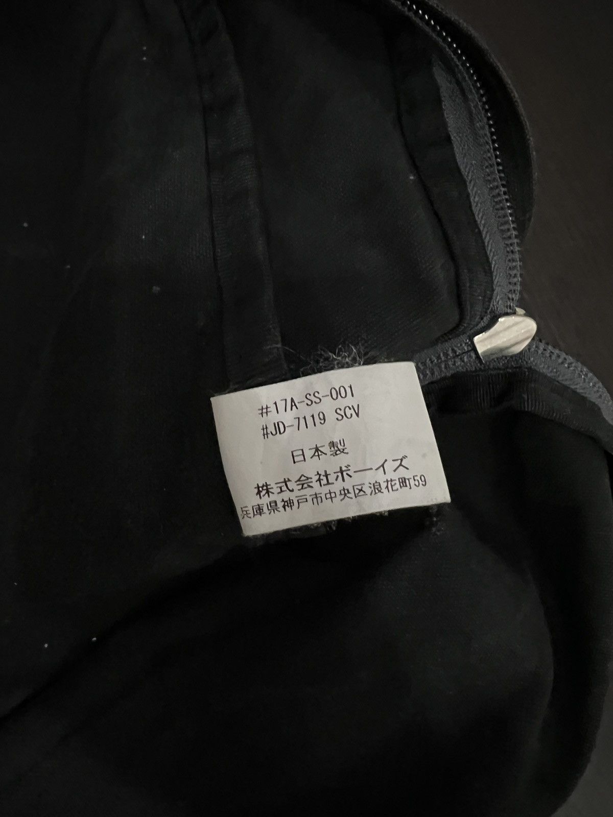 Danton Japanese Brand Danton Bagpack Size ONE SIZE - 7 Thumbnail