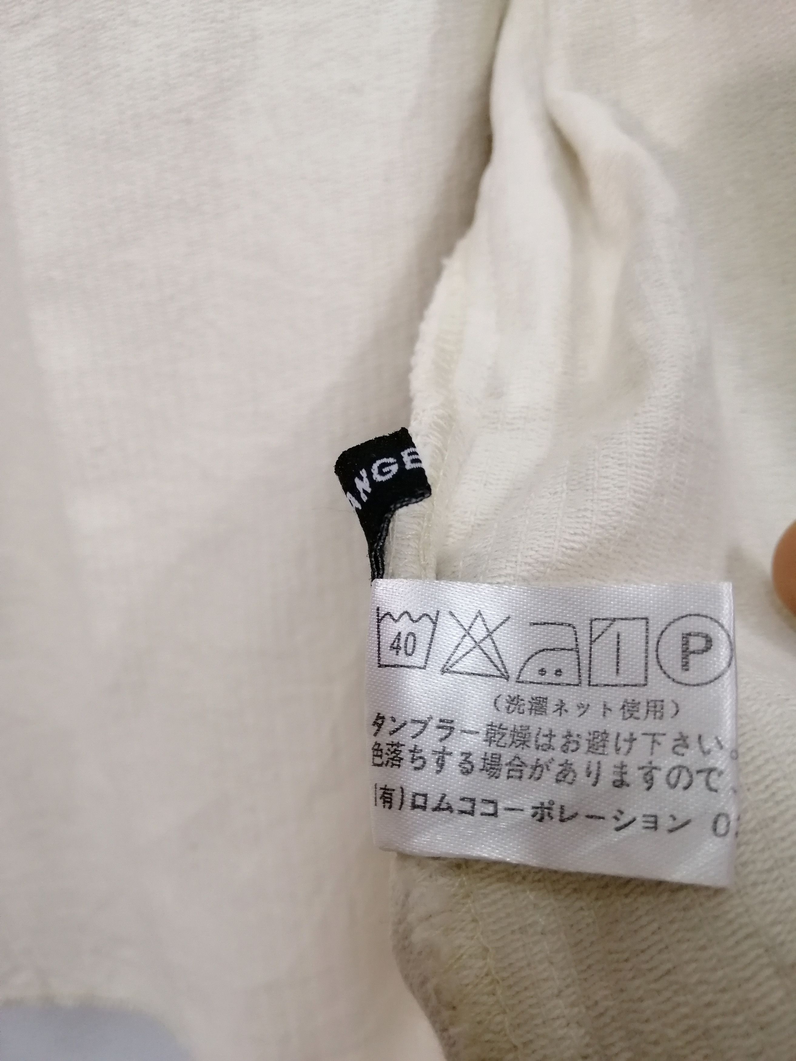 Japanese Brand ANGELINA TWO SIDE UNIQUE CORDUROY JACKET Size US XXL / EU 58 / 5 - 9 Thumbnail