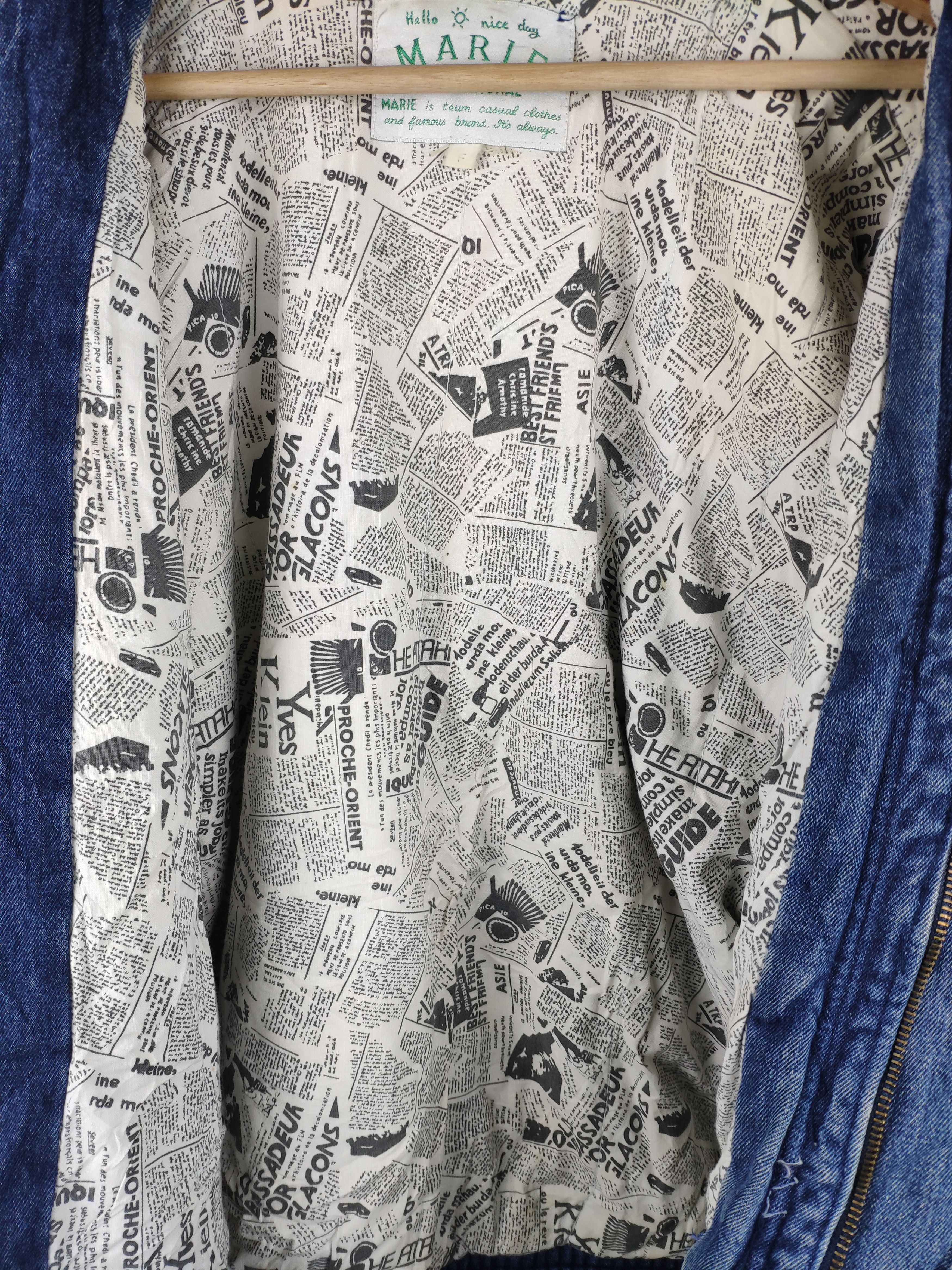 BEST OFFER 💥 Vintage Denim Jacket Hoodie Distressed