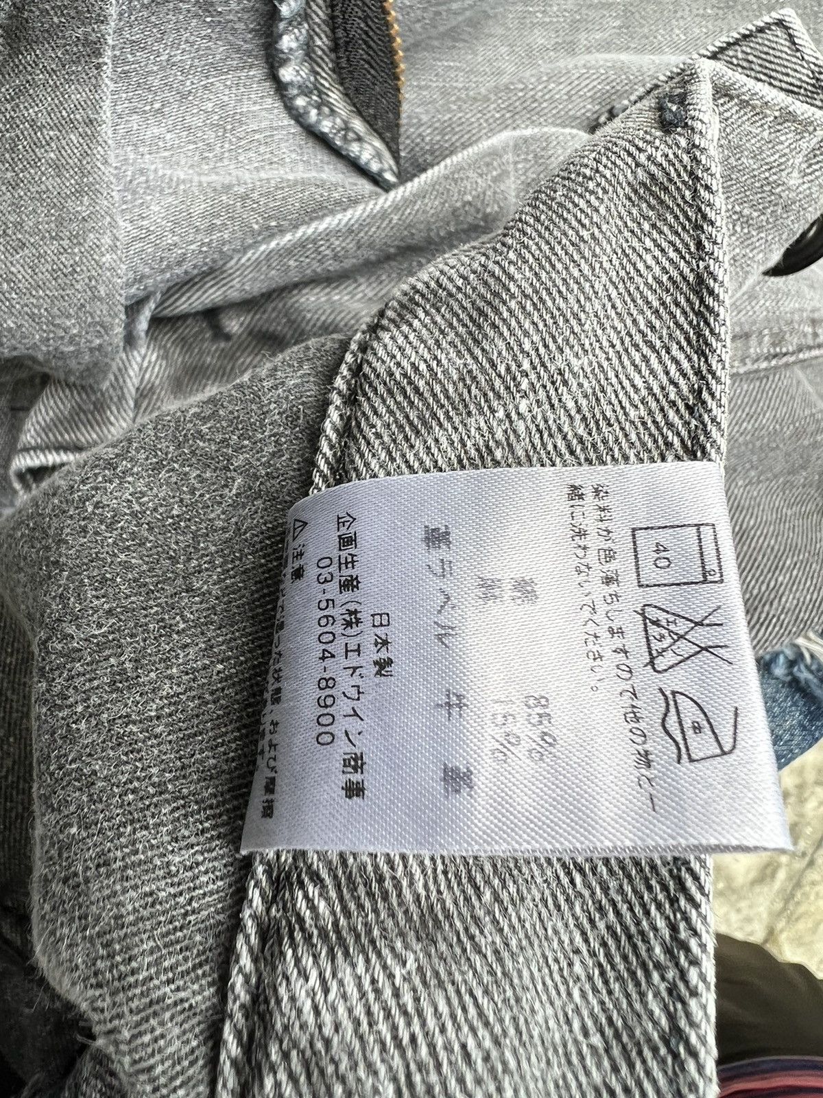 Beams Plus Flare Vintage 2000s Lee X SHJ Faded Black Denim Flare Jeans Size US 31 - 22 Thumbnail