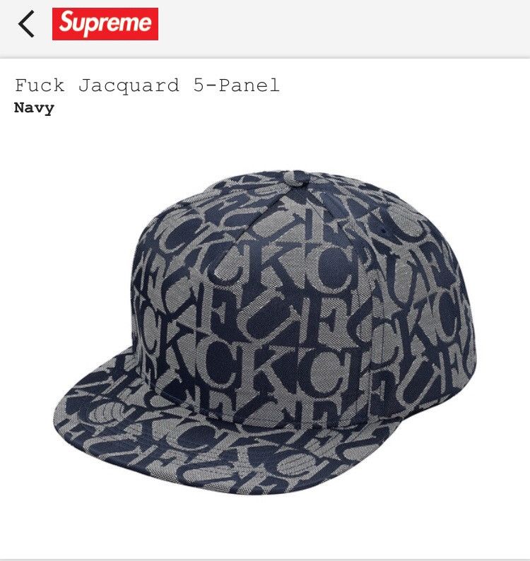 Supreme Fuck Jacquard 5-Panel | Grailed