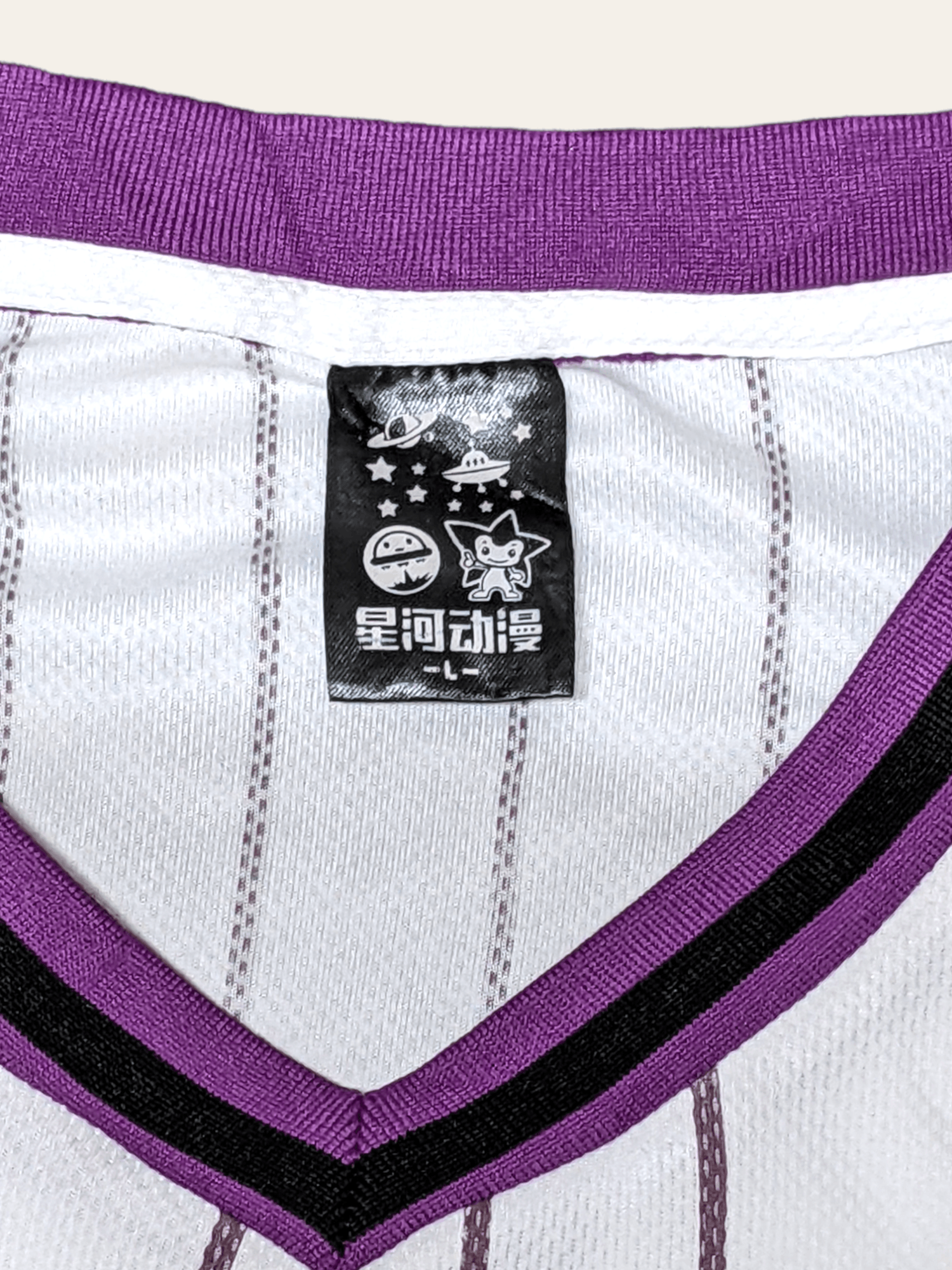 Japanese Brand × NBA × Vintage Vintage Anime Kuroko No Basket Yosen 9 Basketball Jersey Size US L / EU 52-54 / 3 - 4 Thumbnail
