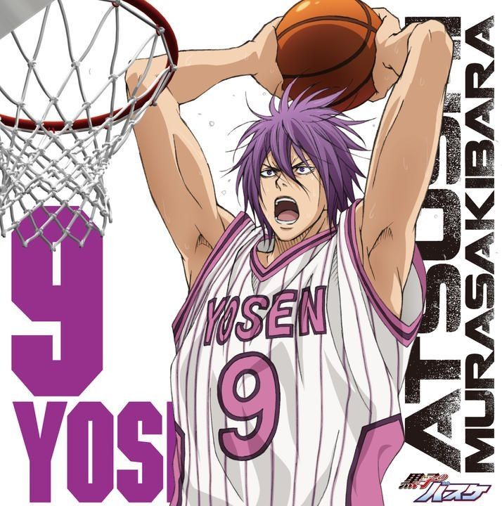 Japanese Brand × NBA × Vintage Vintage Anime Kuroko No Basket Yosen 9 Basketball Jersey Size US L / EU 52-54 / 3 - 7 Thumbnail