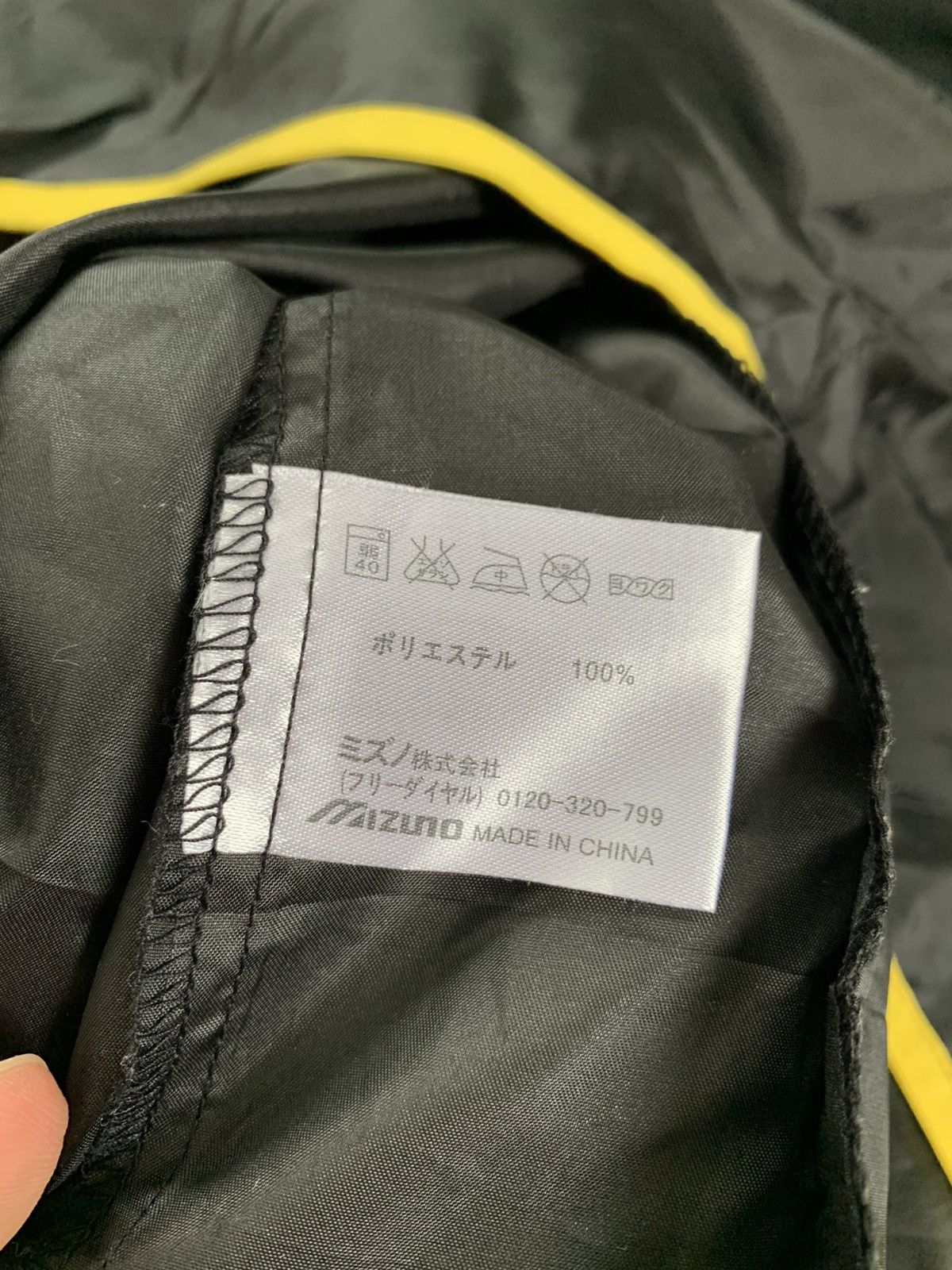Japanese Brand LAST DROP#Mizuno x Hanshin Tigers Windbreaker Size US M / EU 48-50 / 2 - 7 Thumbnail