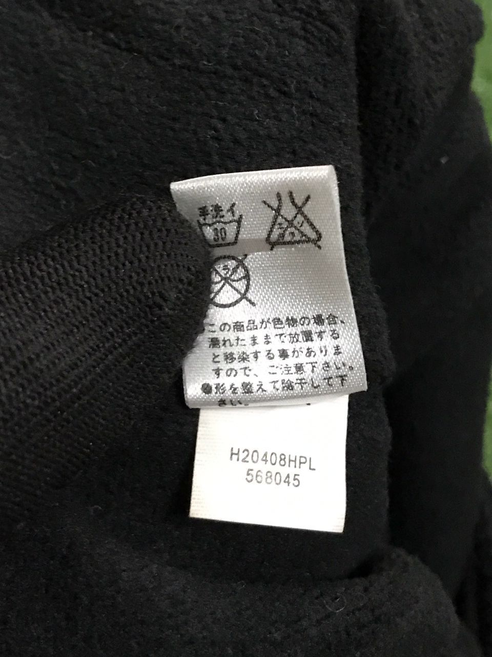 Nike ACG Vintage Nike ACG Beanie Size ONE SIZE - 5 Thumbnail