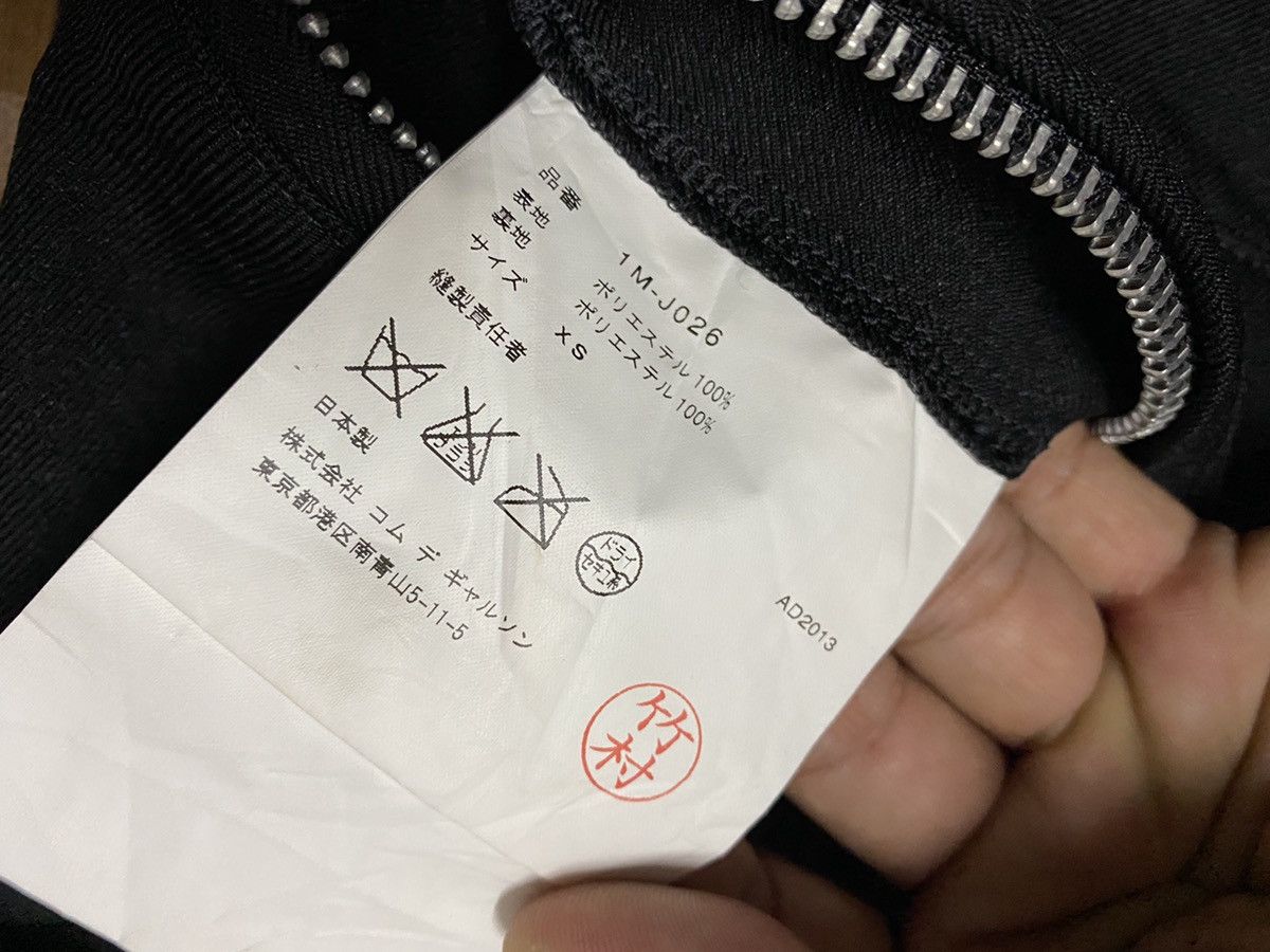 Comme des Garcons × Designer × Rei Kawakubo Comme Des Garcon Sexpot cyber design Rockers Jacket Size US XS / EU 42 / 0 - 12 Thumbnail