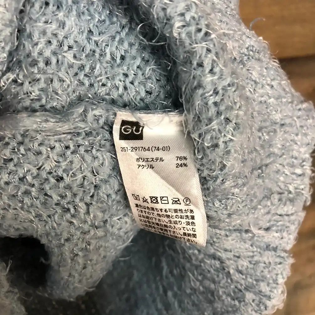 GU Gu Blue Shag Shaggy Fur Mohair Knitwear #741 Size US S / EU 44-46 / 1 - 8 Thumbnail