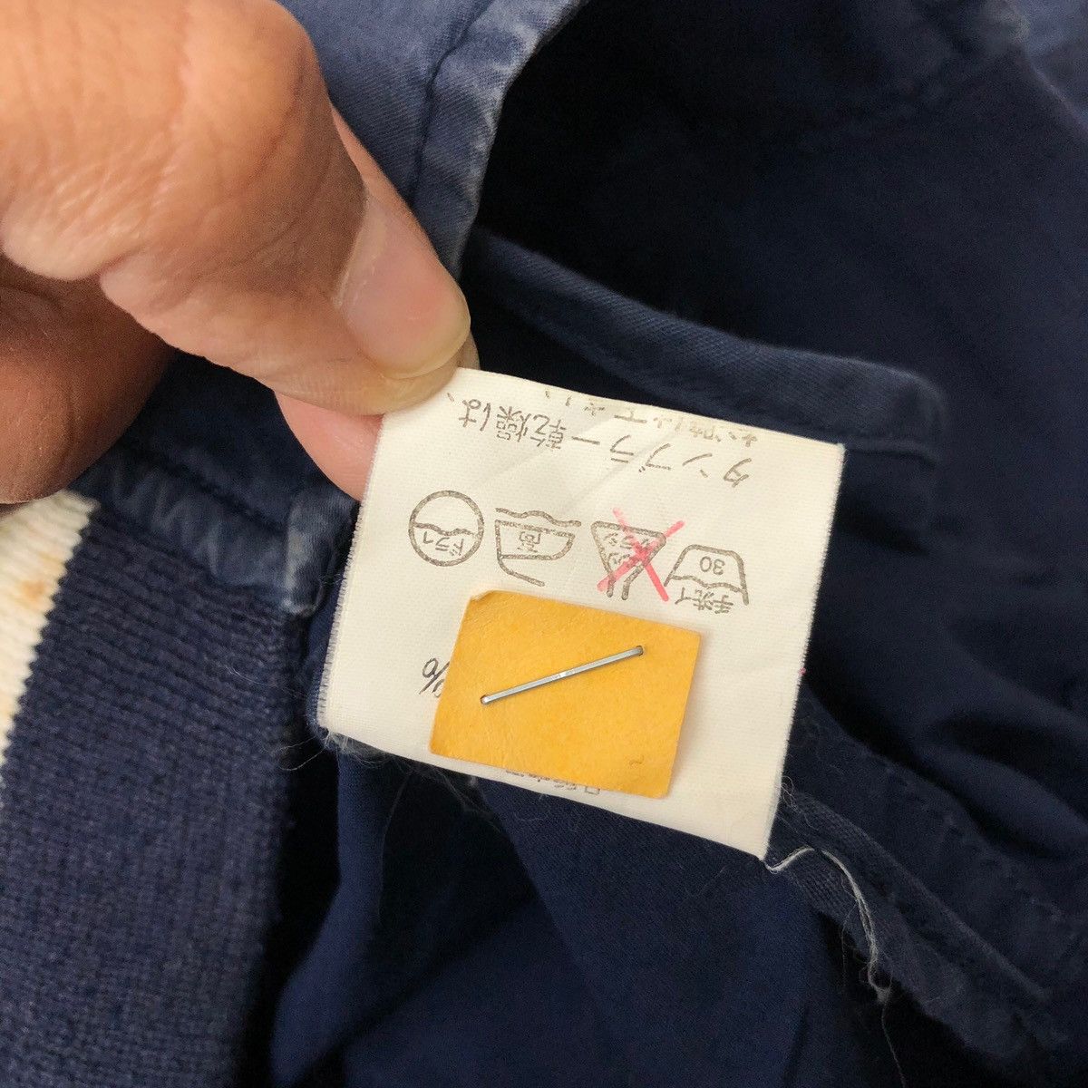 Vintage Vintage NAVI By AVON HOUSE Outdoor Windbreaker Jacket Size US XL / EU 56 / 4 - 7 Thumbnail