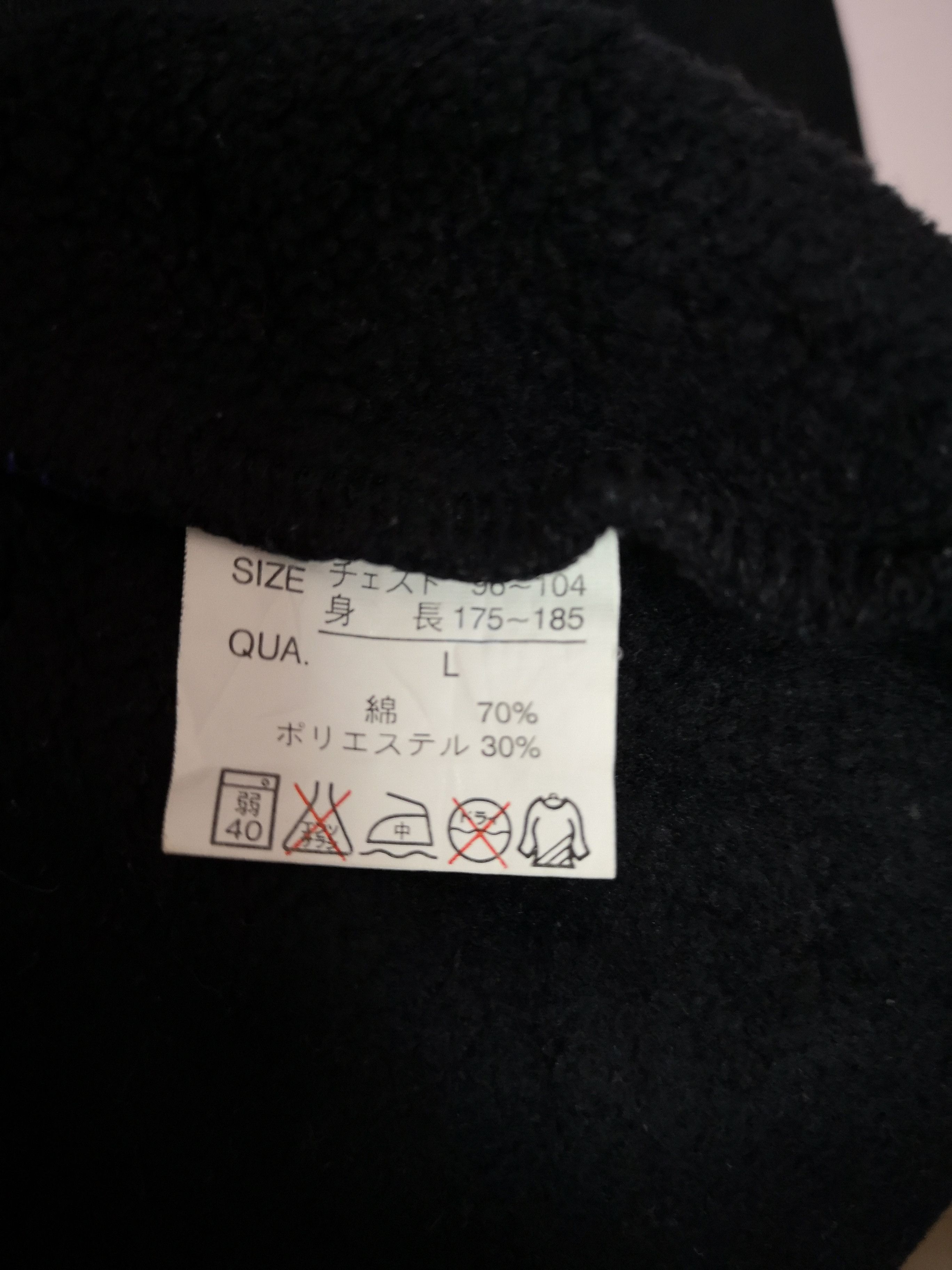 Kangol Vintage KANGOL UK UNITED KINGDOM Crewneck Sweatshirt Size US L / EU 52-54 / 3 - 6 Thumbnail