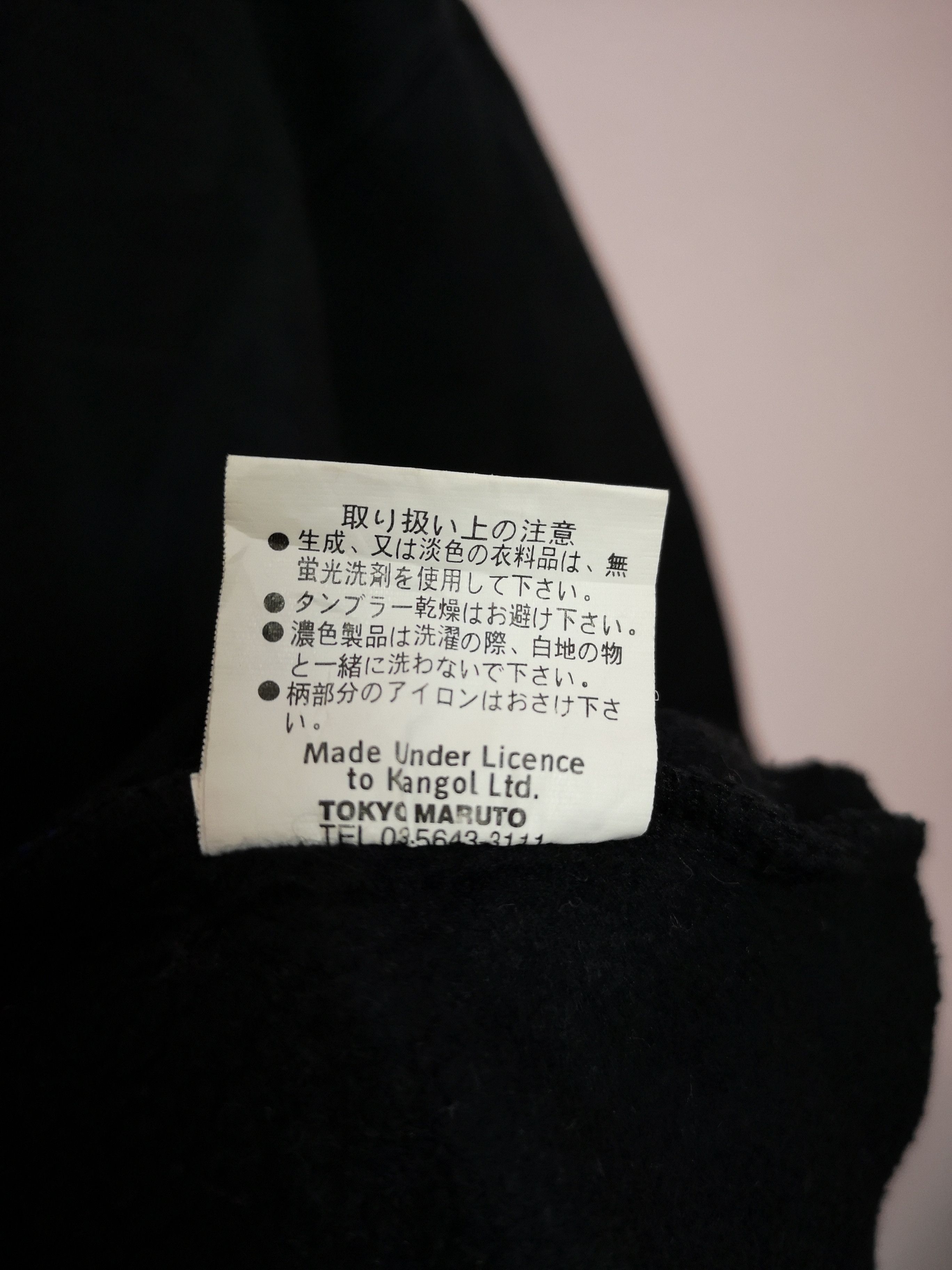 Kangol Vintage KANGOL UK UNITED KINGDOM Crewneck Sweatshirt Size US L / EU 52-54 / 3 - 7 Thumbnail