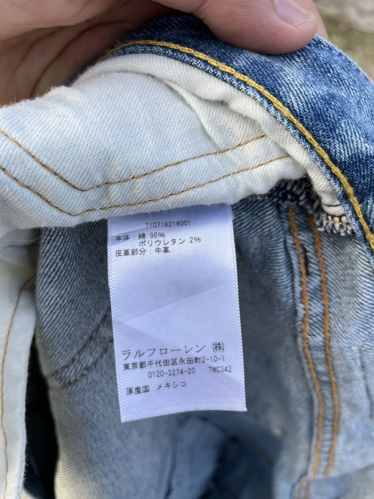 Polo Ralph Lauren Vintage Polo Ralph Lauren Denim Light Wash Jeans Size US 36 / EU 52 - 6 Thumbnail