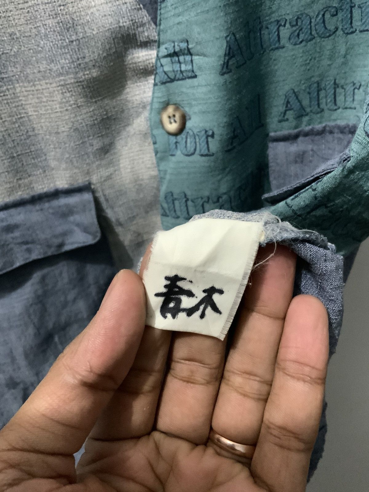 Japanese Brand Vintage Japan Patchwork Kapital Style Vest Size US M / EU 48-50 / 2 - 8 Thumbnail