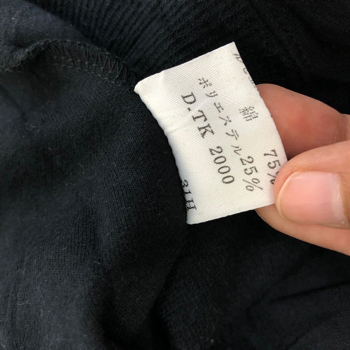Golden Bear Vintage GOLDEN BEAR Jack Nicklaus Sportswear Sweatshirts Size US M / EU 48-50 / 2 - 7 Thumbnail