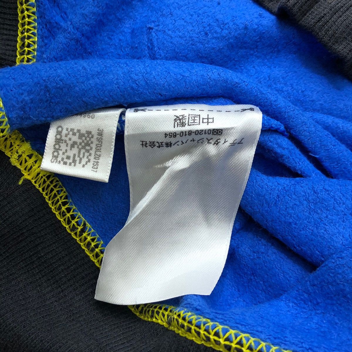 Adidas Vintage Adidas Sportswear Plain Long Sleeves Sweatshirts Size US S / EU 44-46 / 1 - 8 Thumbnail