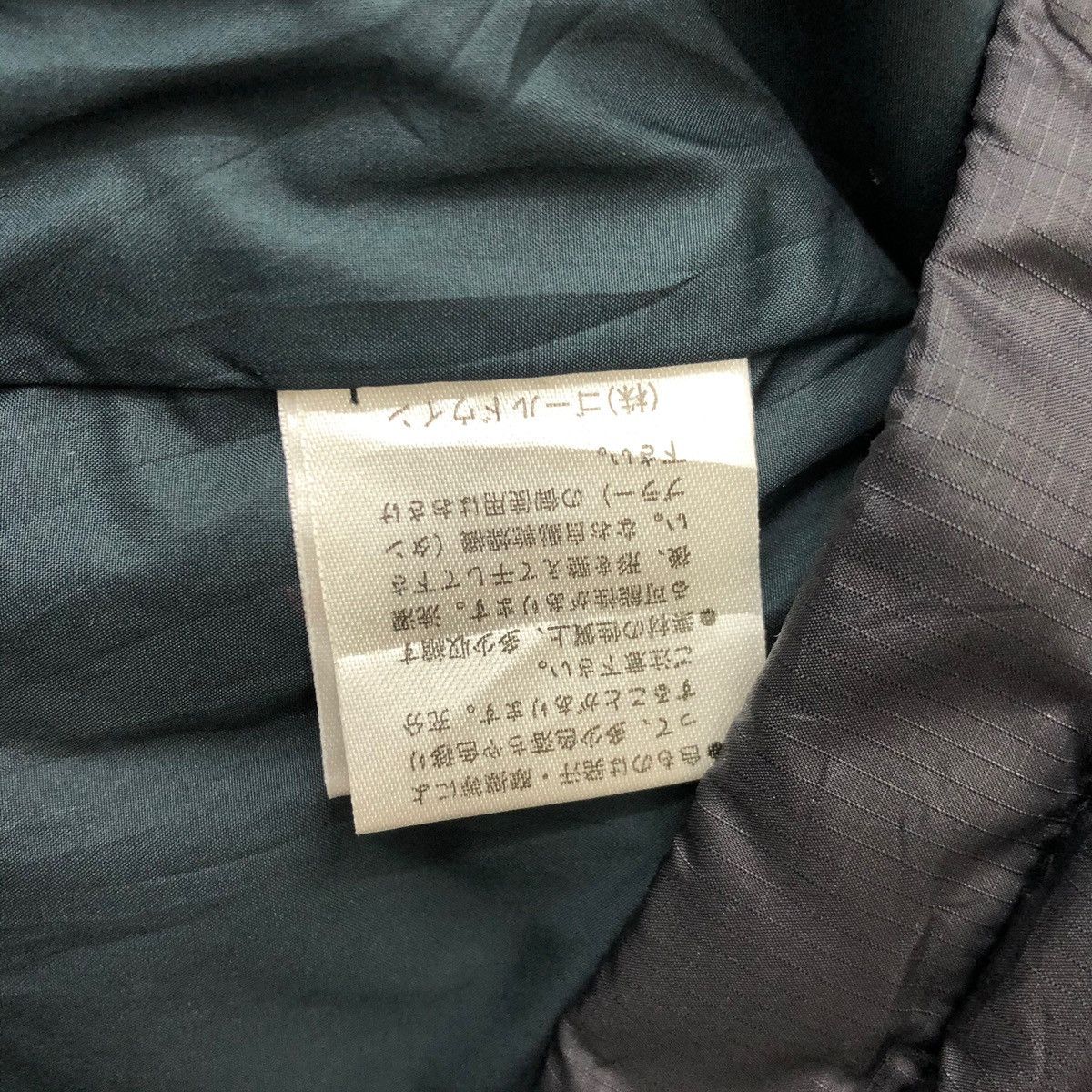 Helly Hansen Vintage HELLY HANSON OUTDOOR Hiking Down Jacket Size US XL / EU 56 / 4 - 7 Thumbnail