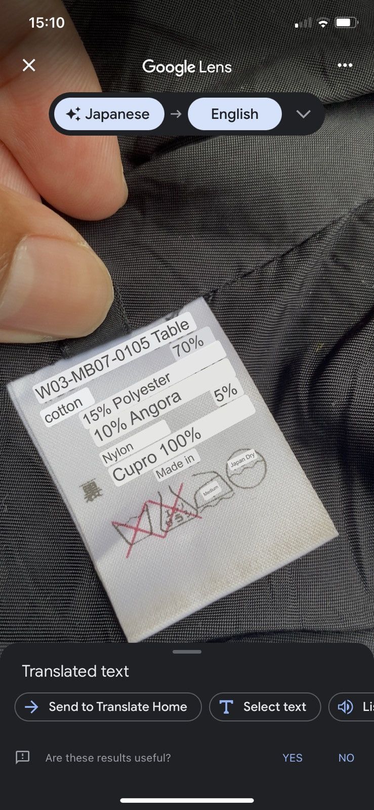 ato ato jacket by kiyoshi yoneno Size US S / EU 44-46 / 1 - 11 Thumbnail