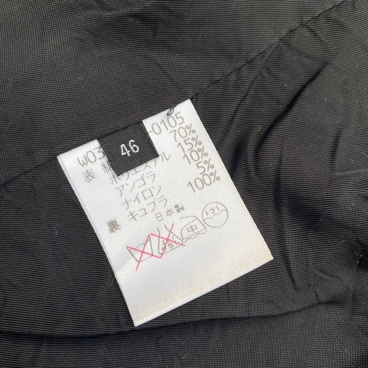 ato ato jacket by kiyoshi yoneno Size US S / EU 44-46 / 1 - 10 Thumbnail