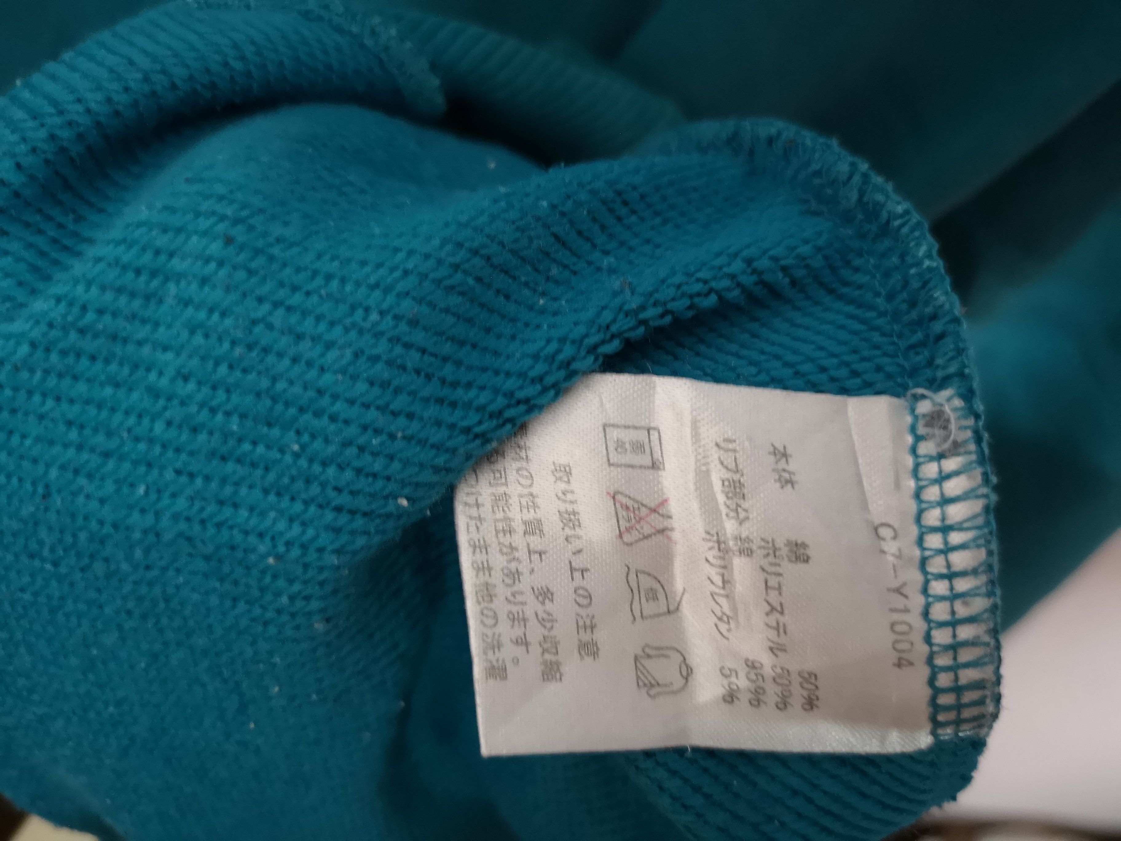 Champion Vintage CHAMPION WISCONSIN Crewneck Sweatshirt Size US M / EU 48-50 / 2 - 8 Thumbnail