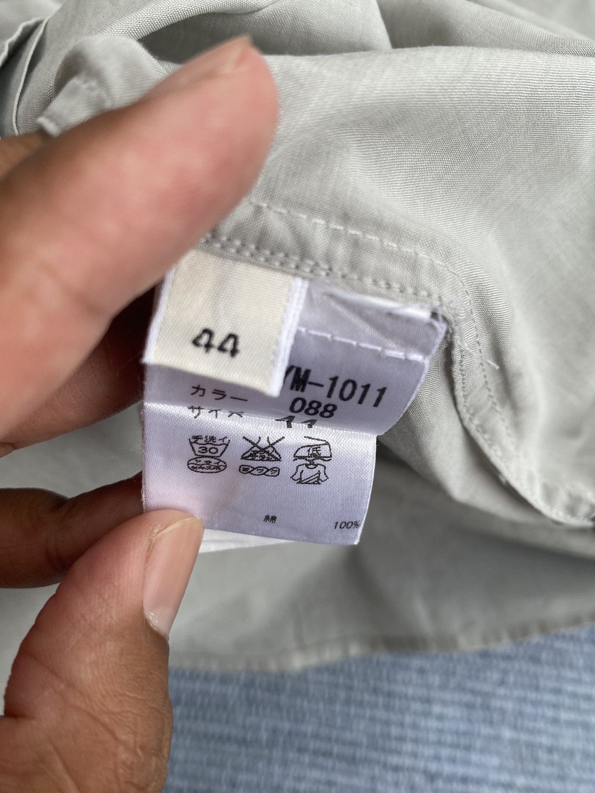 Marc Jacobs grey button up shirt Size US S / EU 44-46 / 1 - 9 Thumbnail