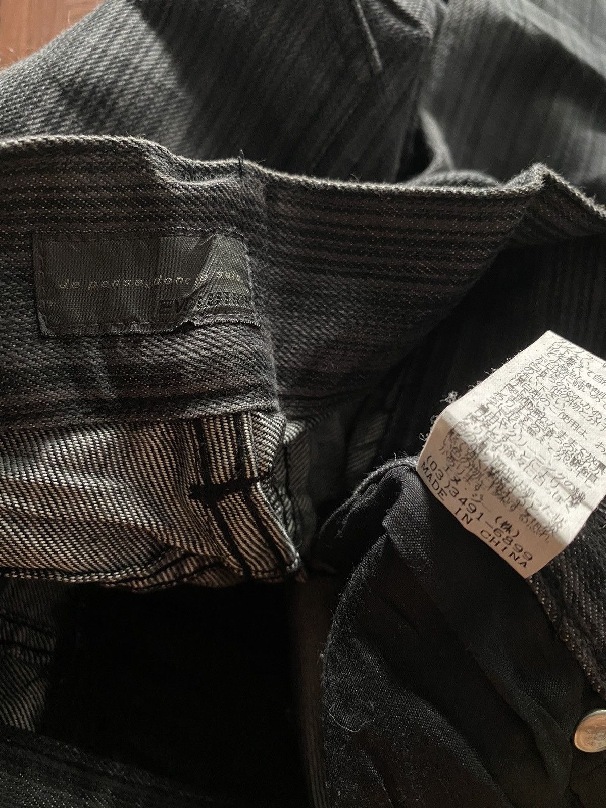 If Six Was Nine Jepense Donc Je Suis Flare Jeans Size US 30 / EU 46 - 4 Thumbnail