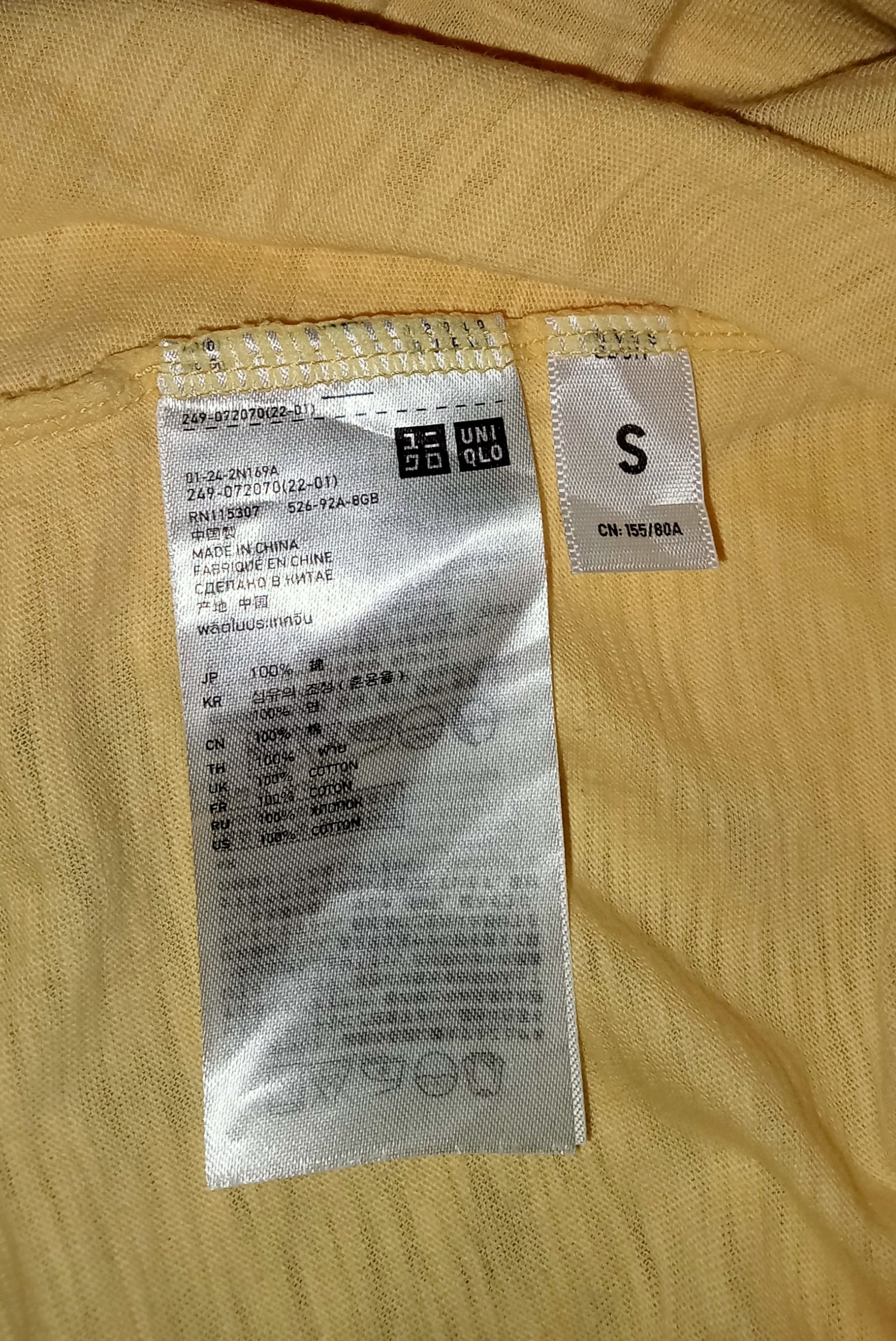 Undercover × Uniqlo Uniqlo x Undercover T Shirt Oversize Size US S / EU 44-46 / 1 - 4 Thumbnail