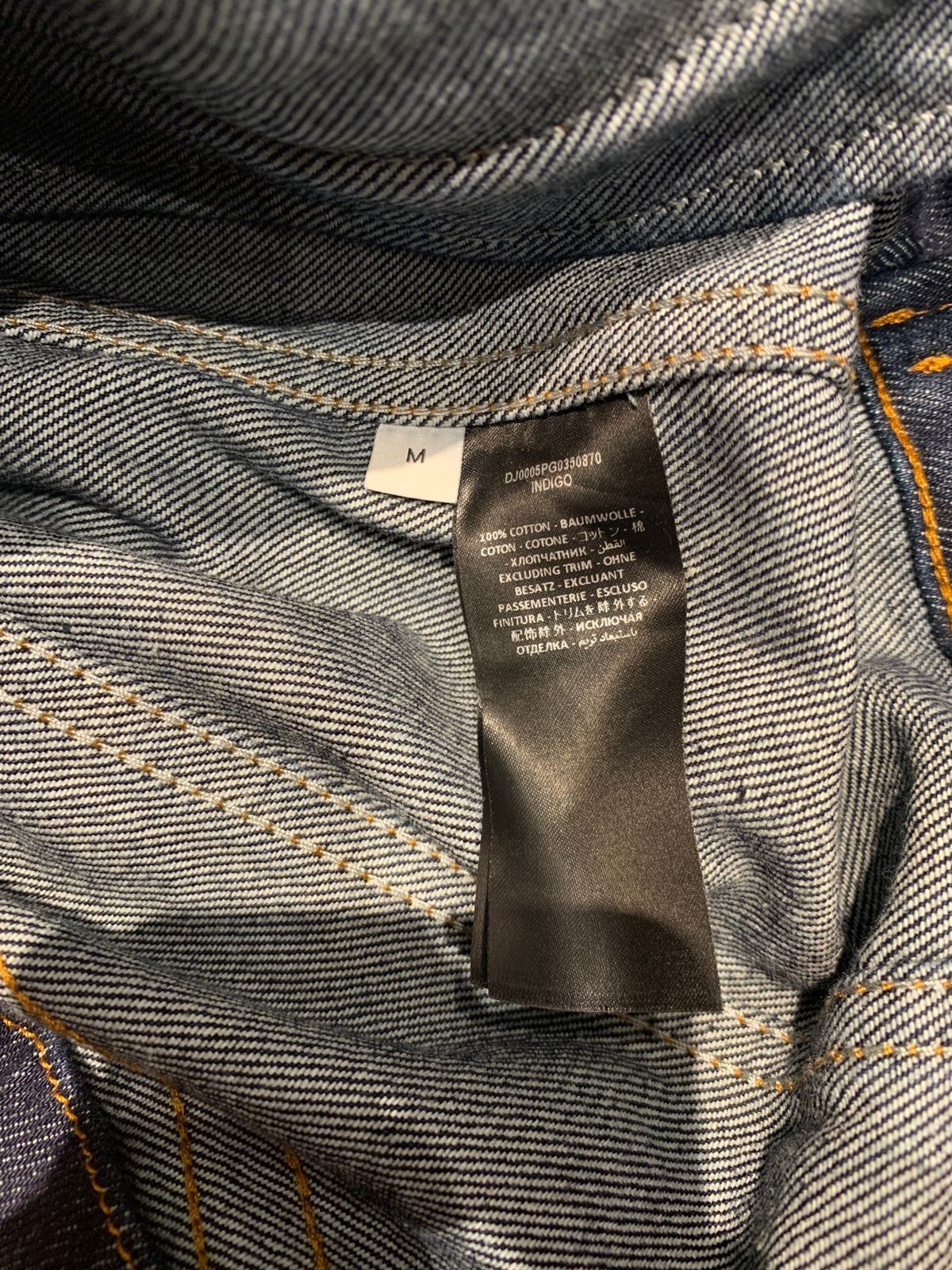 JW Anderson PRINTED DENIM JACKET Size US M / EU 48-50 / 2 - 7 Thumbnail