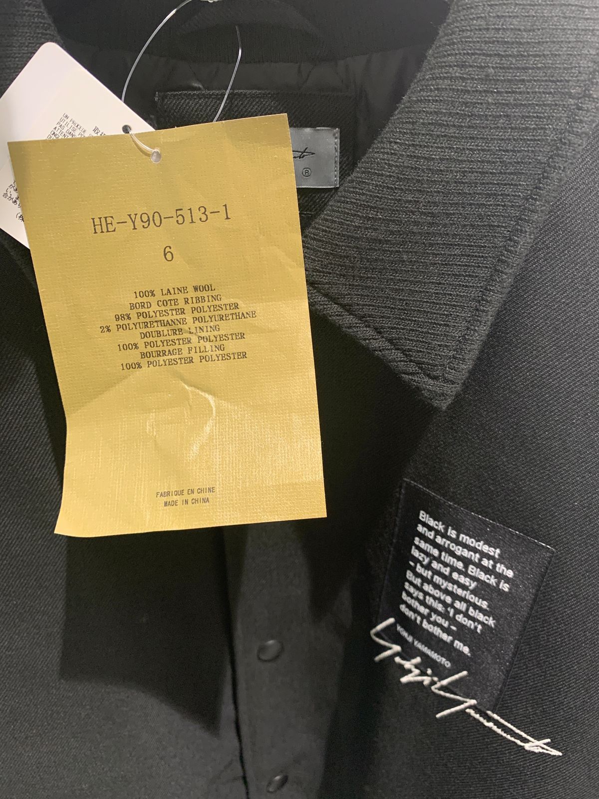 Yohji Yamamoto LOGO WORKER JACKET Size US XXL / EU 58 / 5 - 3 Thumbnail