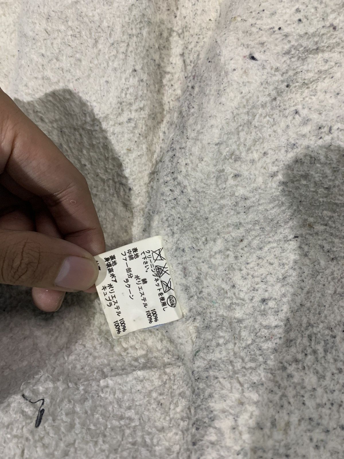 Tsumori Chisato Archive vintage Jacket Tsumori Chisato issey miyake fur Size US L / EU 52-54 / 3 - 8 Thumbnail
