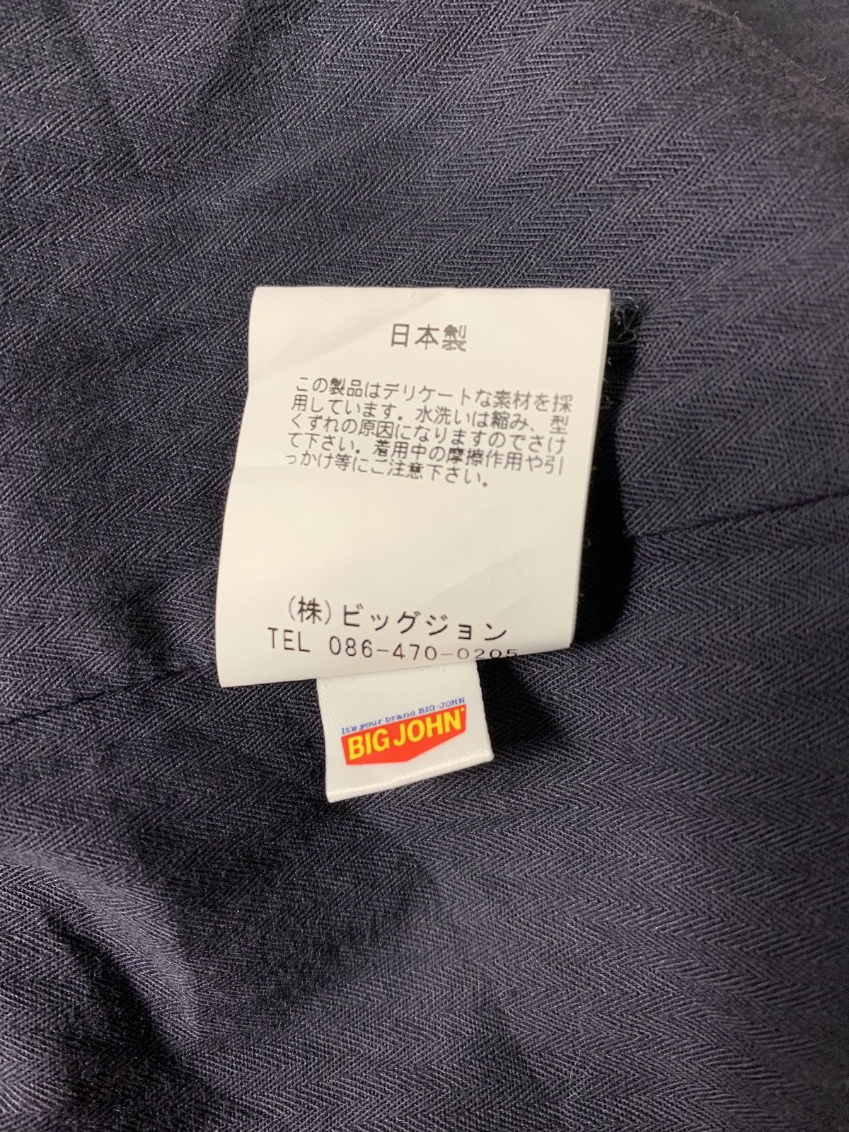 Johnbull × Vintage Vintage 90s John Bull World Workers Sanforized Jacket Size US M / EU 48-50 / 2 - 8 Thumbnail