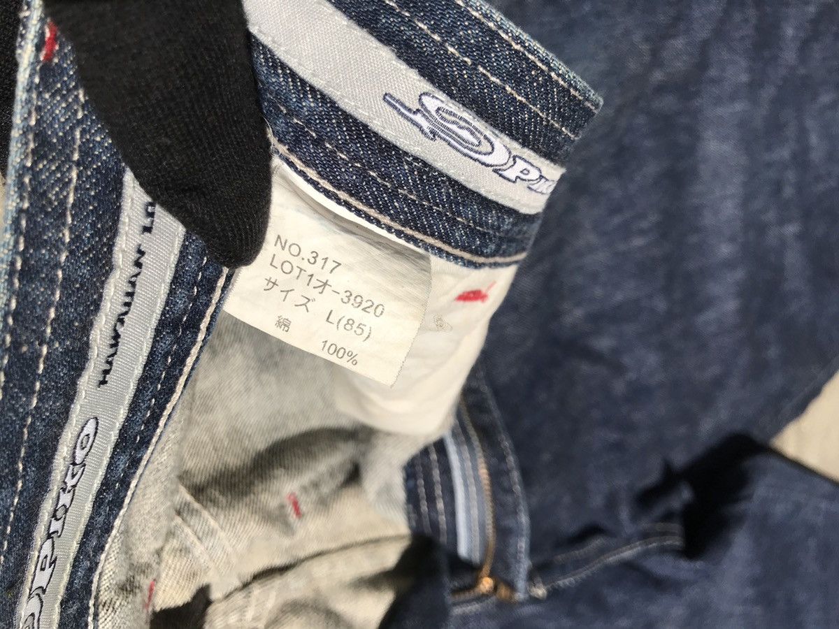 Japanese Brand × Vintage 💥RARE💥”PIKO” Carpenter Denim Venti Pant Hiphop Style Size US 33 - 8 Thumbnail