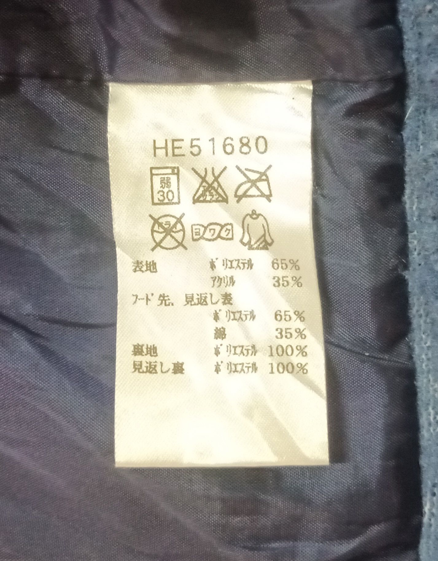Helly Hansen 🔥 HELLY HENSEN HOODIE ZIPPER JACKET 🔥 Size US L / EU 52-54 / 3 - 4 Thumbnail