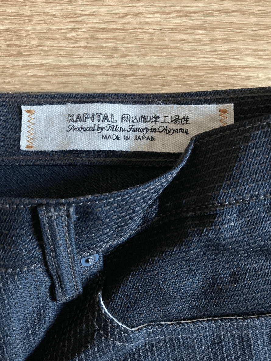 Kapital × Kapital Kountry KAPITAL Century Monkey Cisco “Mud dye” Denim No.9+S Size US 34 / EU 50 - 14 Thumbnail