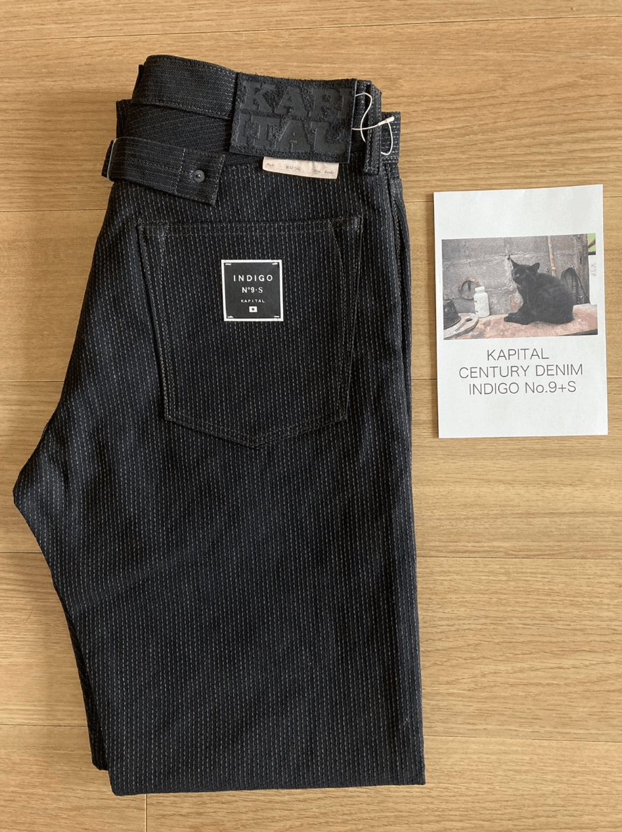 Kapital × Kapital Kountry KAPITAL Century Monkey Cisco “Mud dye” Denim No.9+S Size US 34 / EU 50 - 18 Thumbnail