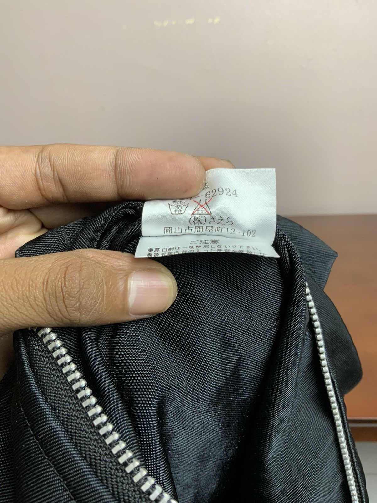 Japanese Brand Potechino Multipocket Waist bag Murakami Kapital Style 🔥 Size ONE SIZE - 11 Thumbnail