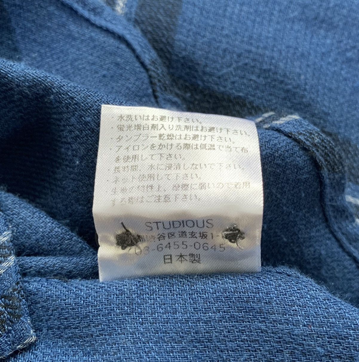 Studious flannel number nine japan wool button shirt