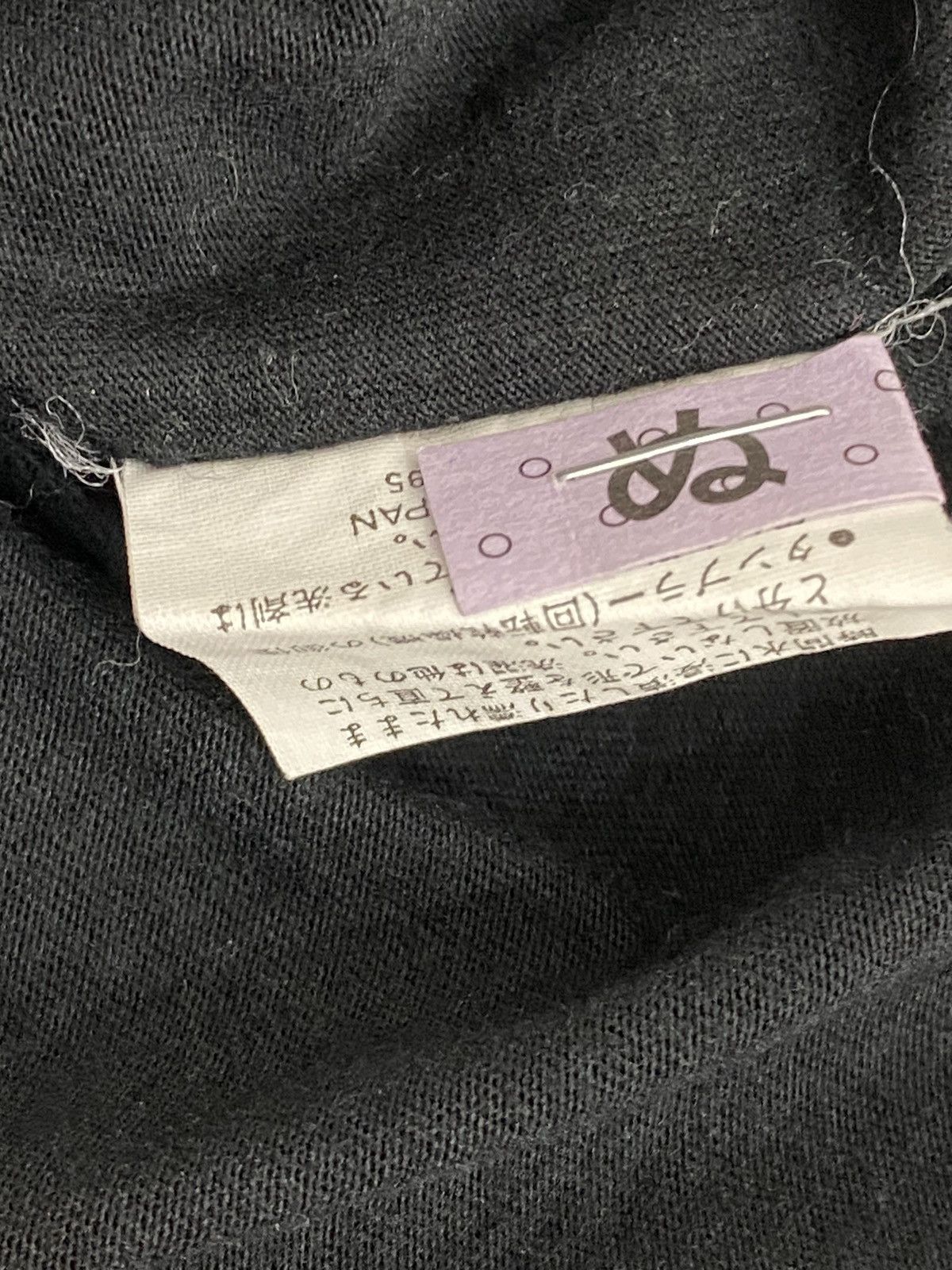 Japanese Brand 90s PIAA Formula 1 Racing Team Ringer Tee Size US S / EU 44-46 / 1 - 6 Thumbnail