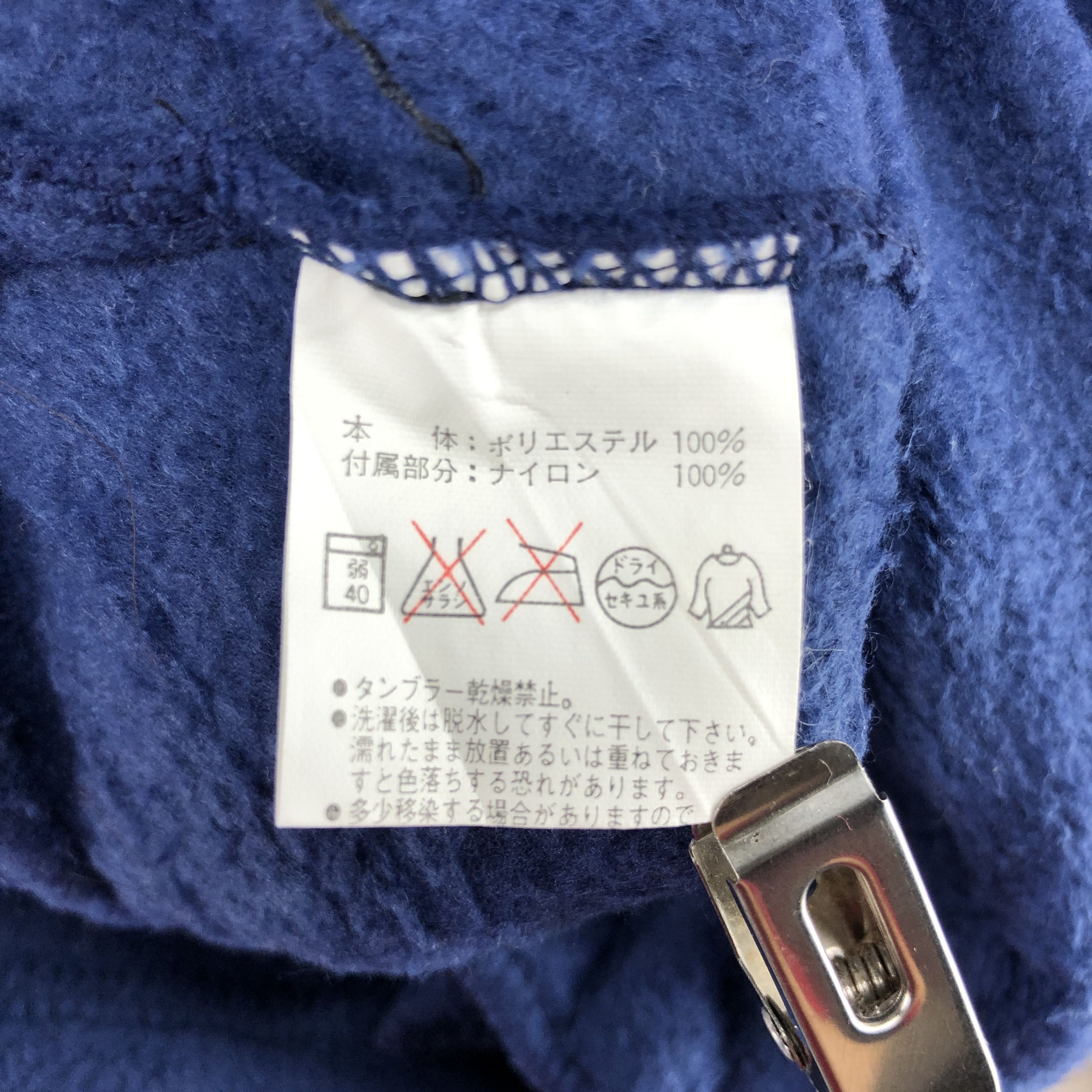 Coca Cola 90s Vintage COCA COLA CLOTHES Turtle Neck Fleece #0117/F Size US M / EU 48-50 / 2 - 5 Thumbnail