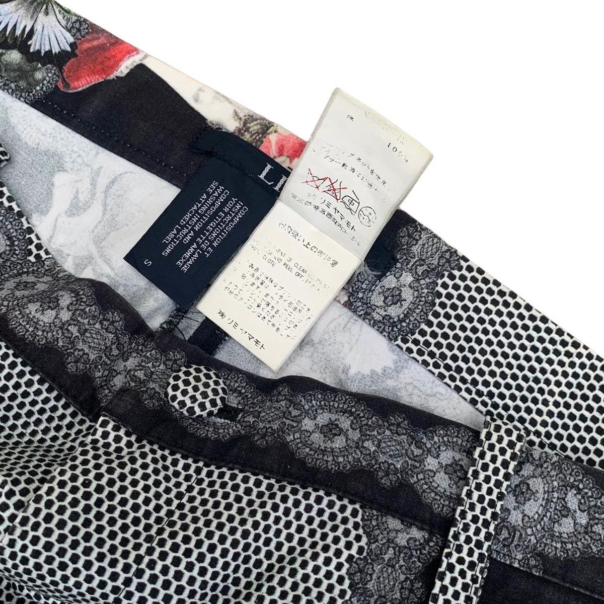 Limi Feu Limi Feu Limi Yamamoto Printed Pants Size US 33 - 6 Thumbnail