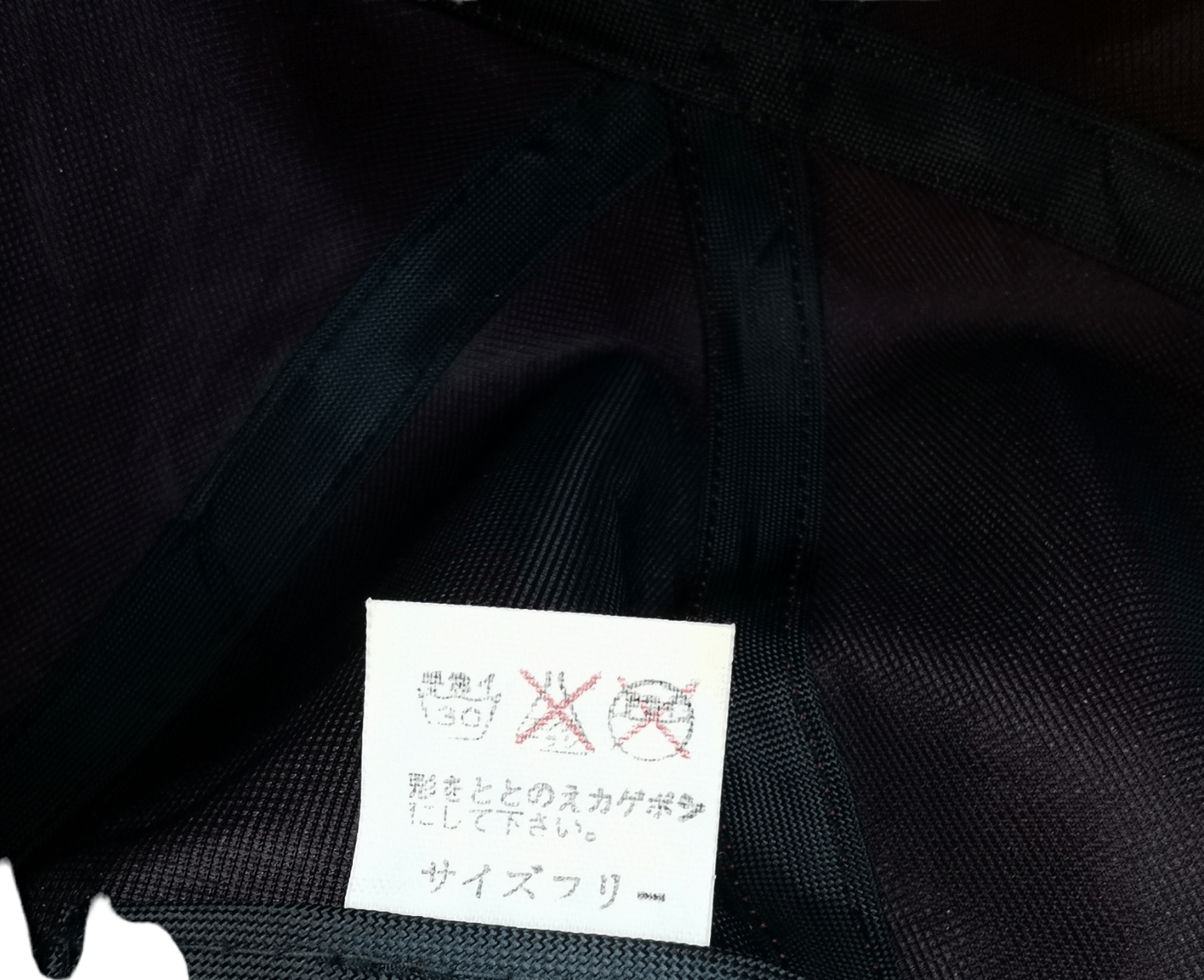 Japanese Brand 🔥4 MONTHS SALE🔥 VINTAGE 1994 JAPAN CUP TOKYO RACE BOURSE Size ONE SIZE - 6 Thumbnail