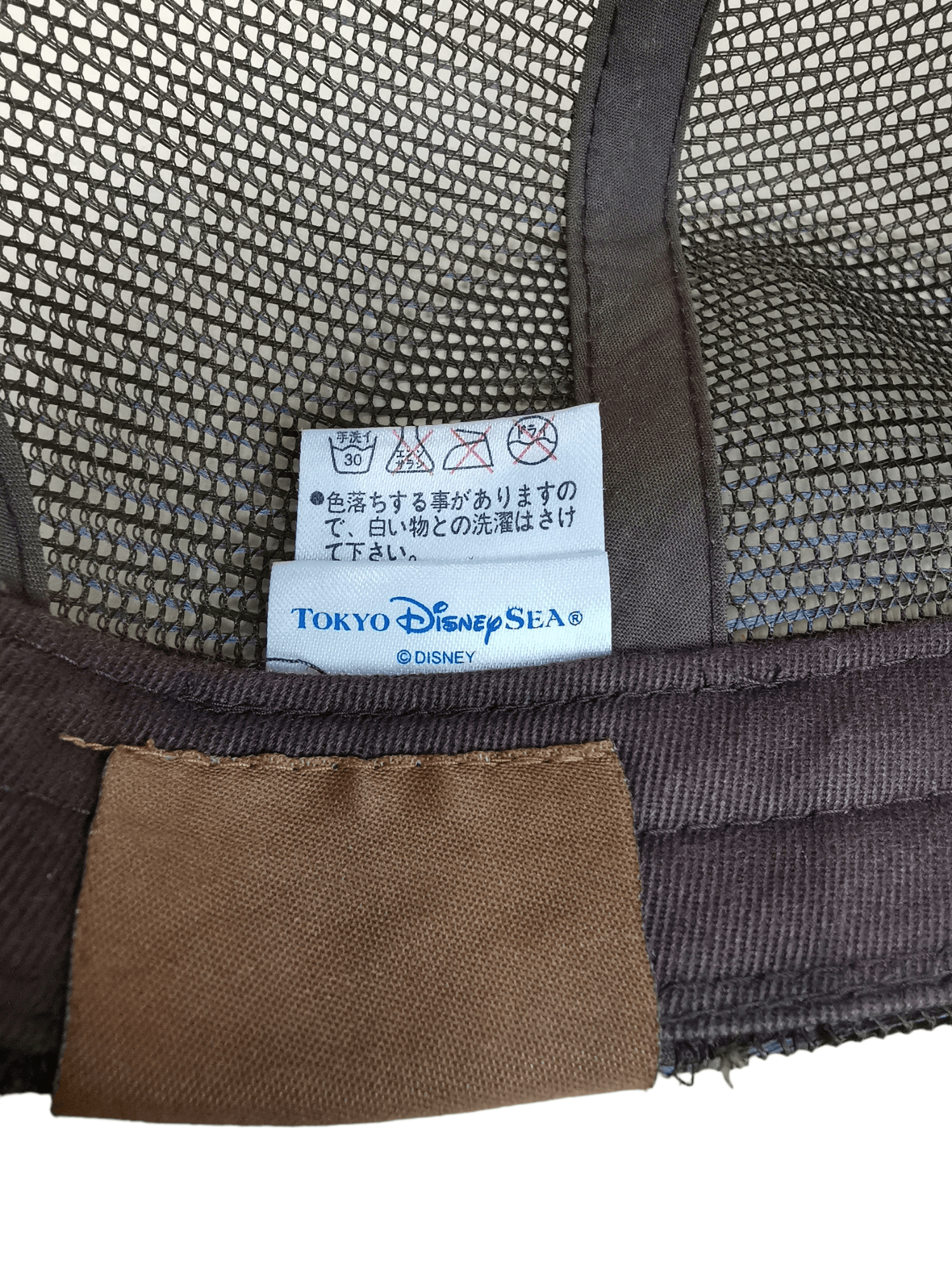 Anime TOKYO DISNEY RAGING SPIRITS HAT CAP Size ONE SIZE - 7 Thumbnail