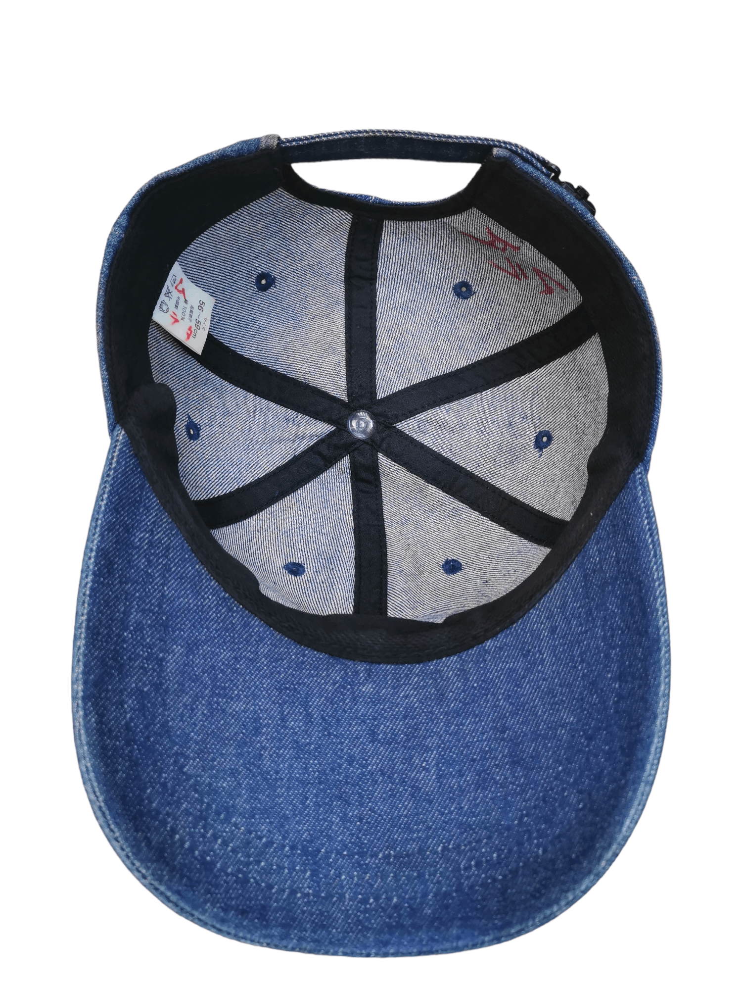 Denime VINTAGE JAPANESE BRAND DENIM HAT CAP Size ONE SIZE - 5 Thumbnail