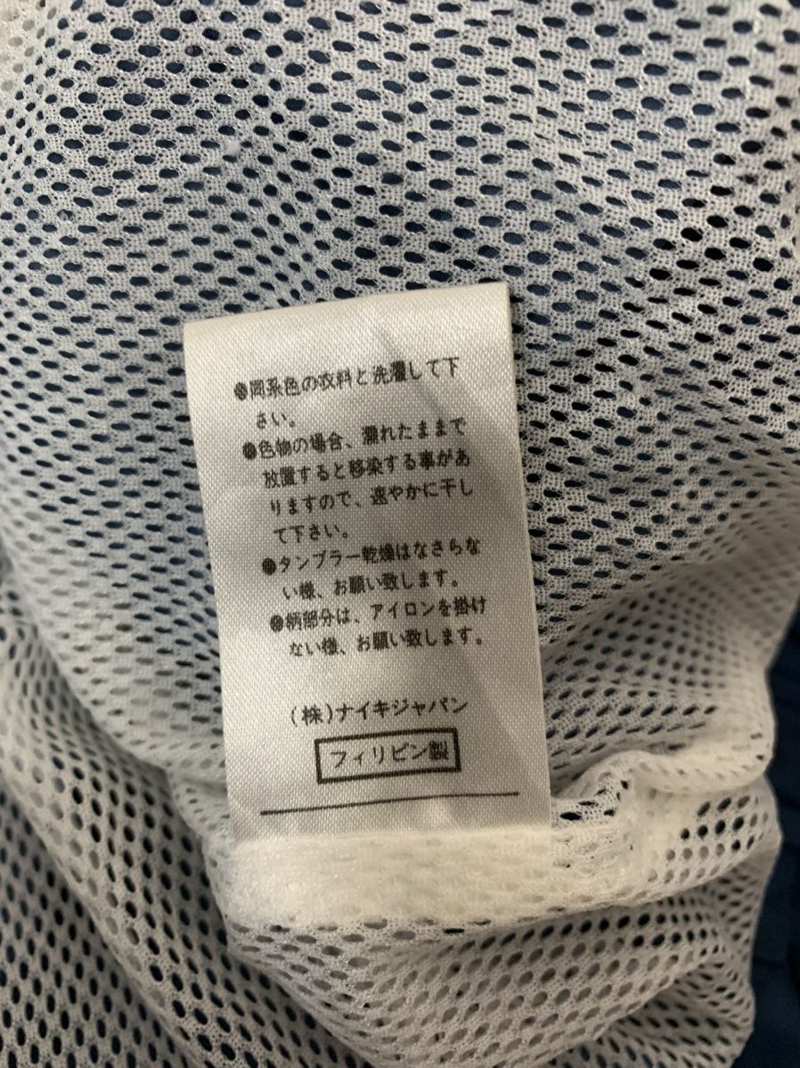 Nike Vintage Nike Jacket Size US L / EU 52-54 / 3 - 10 Thumbnail