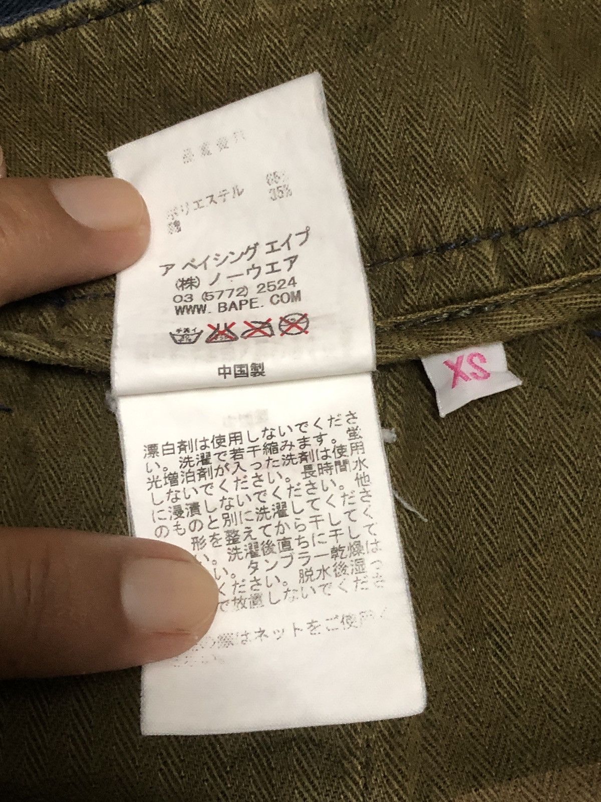 Bape A Bathing Ape Bape X Dickies Work Pants Size US 31 - 9 Thumbnail