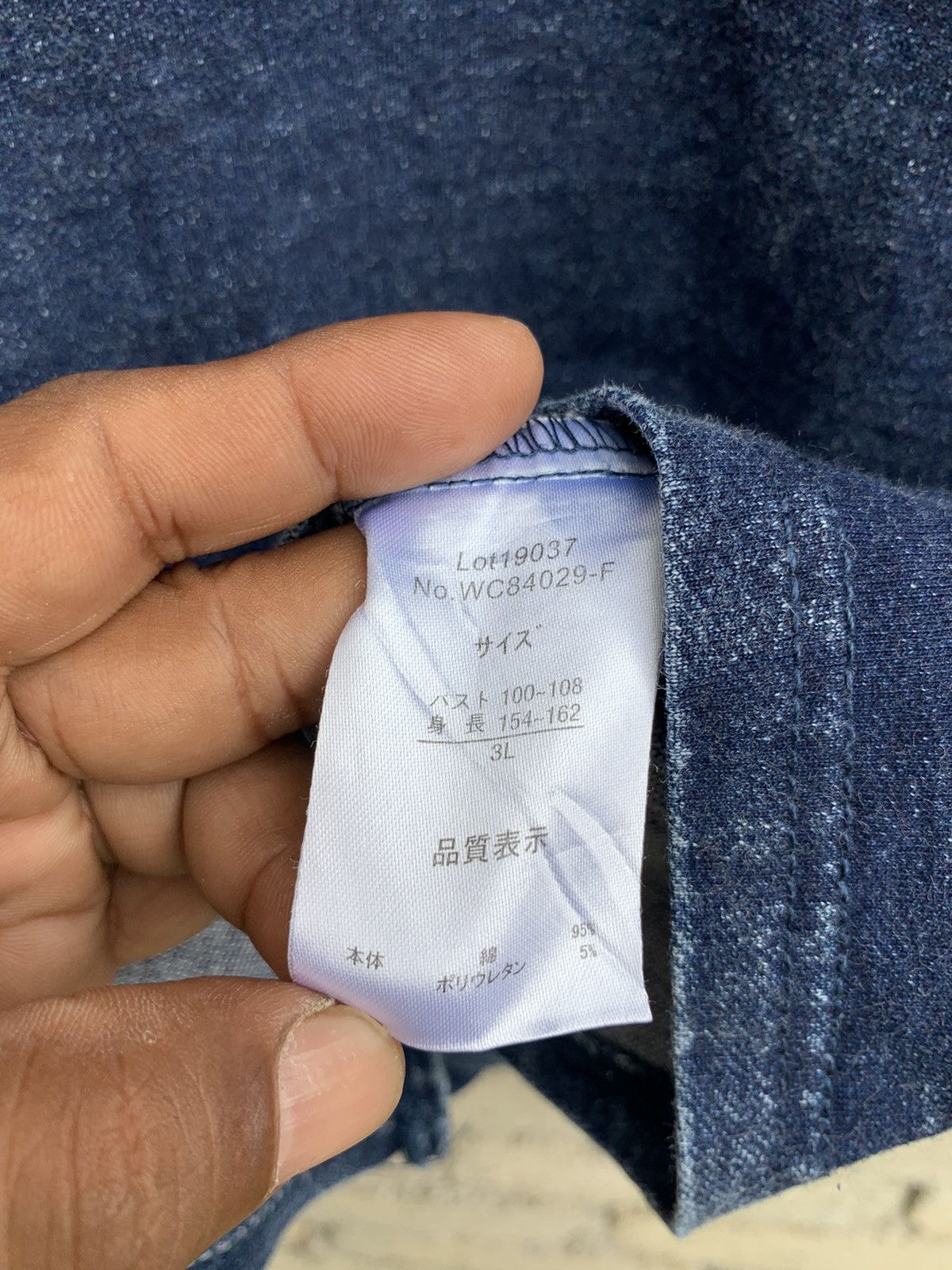 Japanese Brand Pipue de Pique Indigo Blue Single Pocket T Shirt Size US XL / EU 56 / 4 - 14 Thumbnail