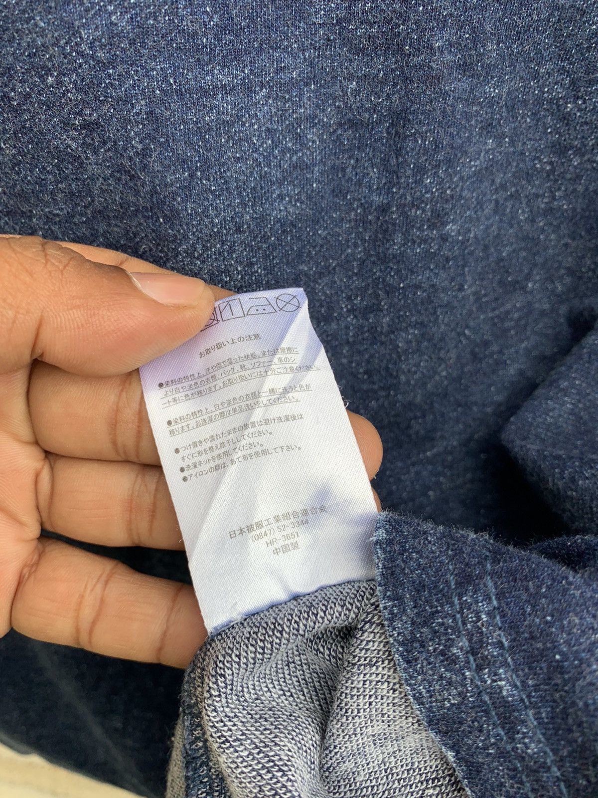 Japanese Brand Pipue de Pique Indigo Blue Single Pocket T Shirt Size US XL / EU 56 / 4 - 13 Thumbnail