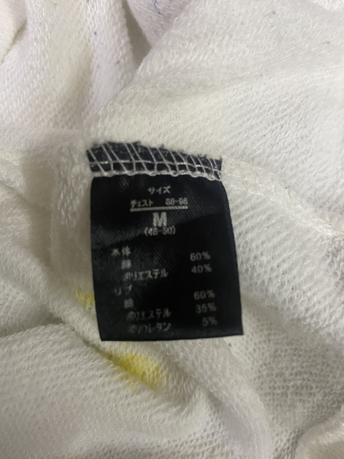 WJK Art Paint Splash Hoodie